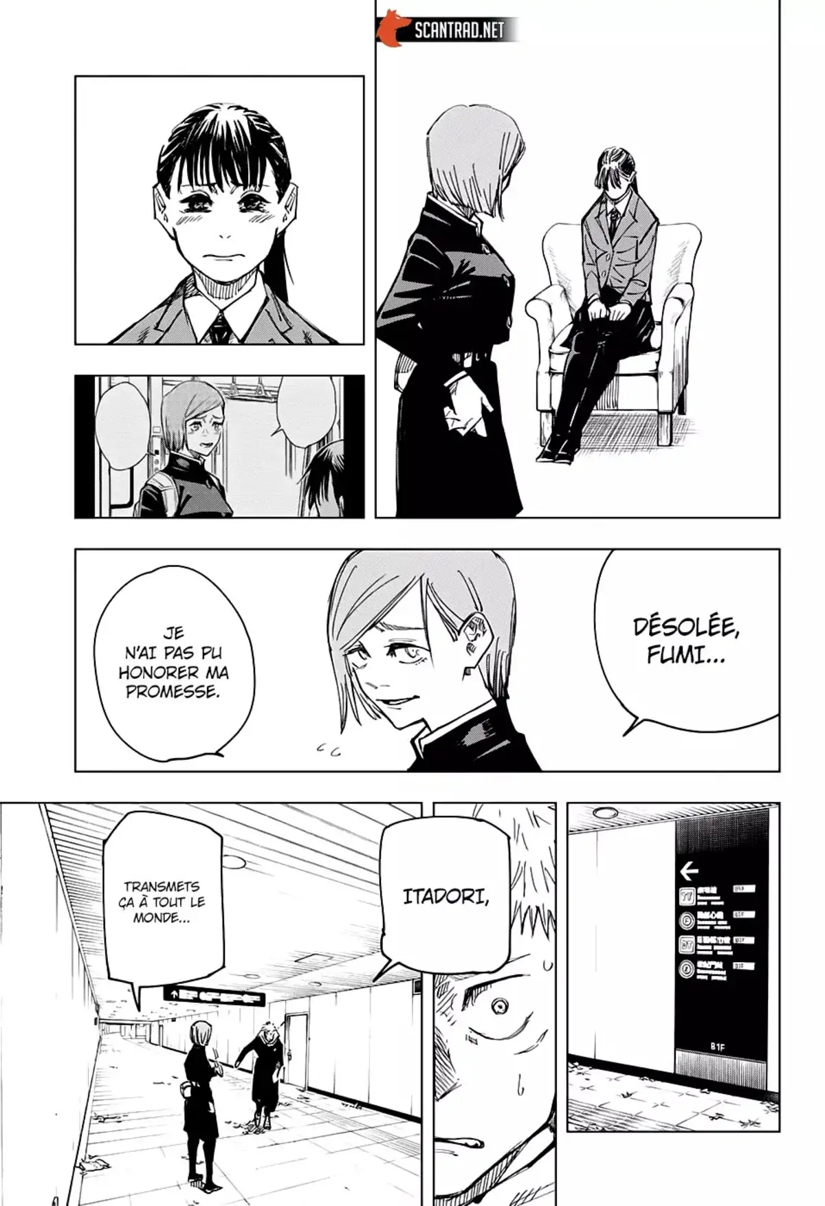 Jujutsu Kaisen Chapitre 125 page 17