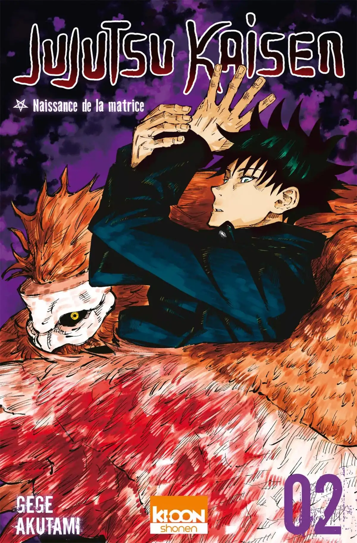 Jujutsu Kaisen Volume 2 page 1