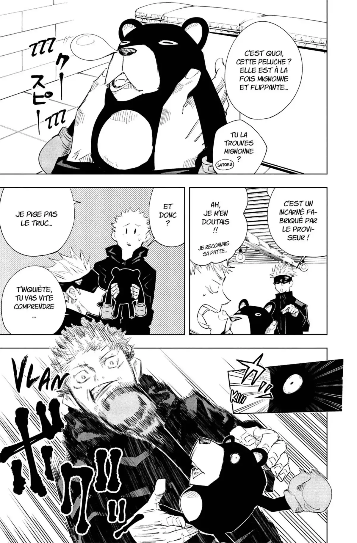 Jujutsu Kaisen Volume 2 page 107