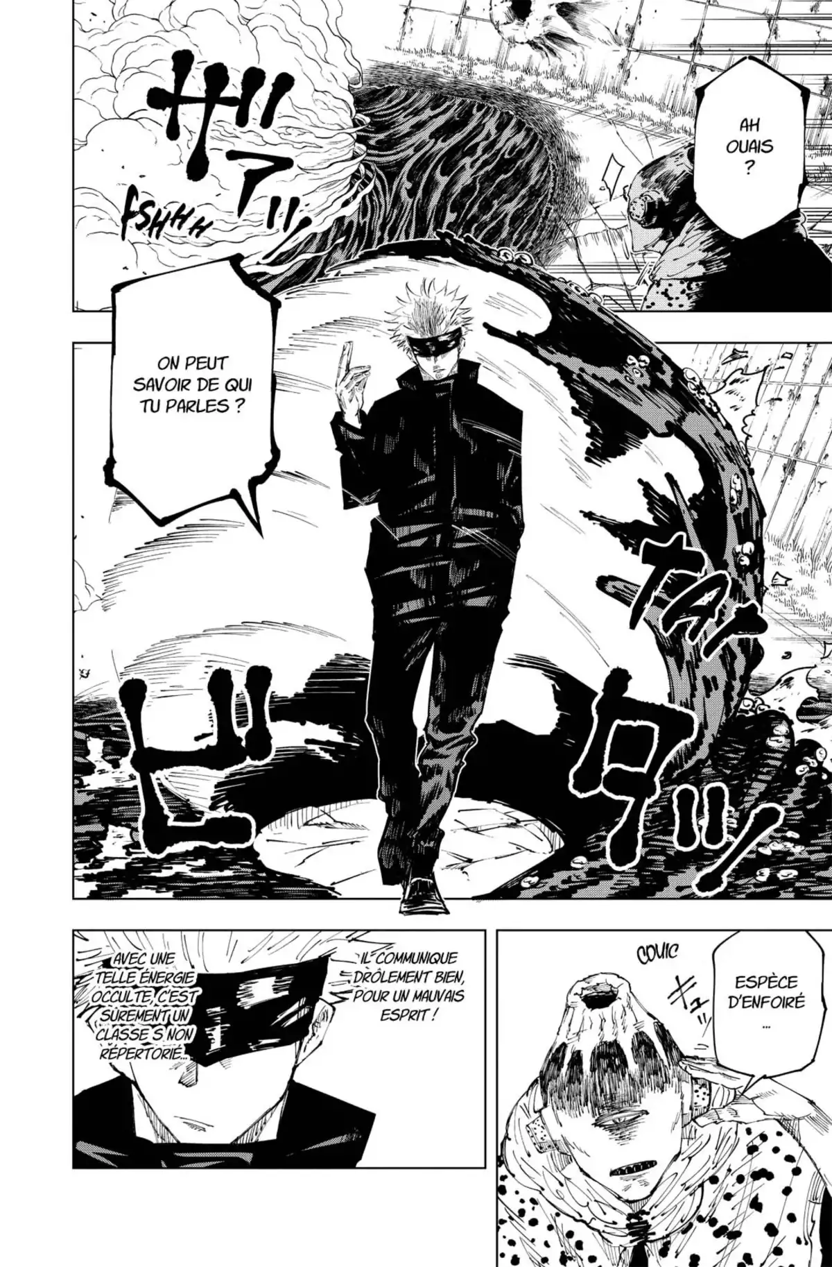 Jujutsu Kaisen Volume 2 page 121