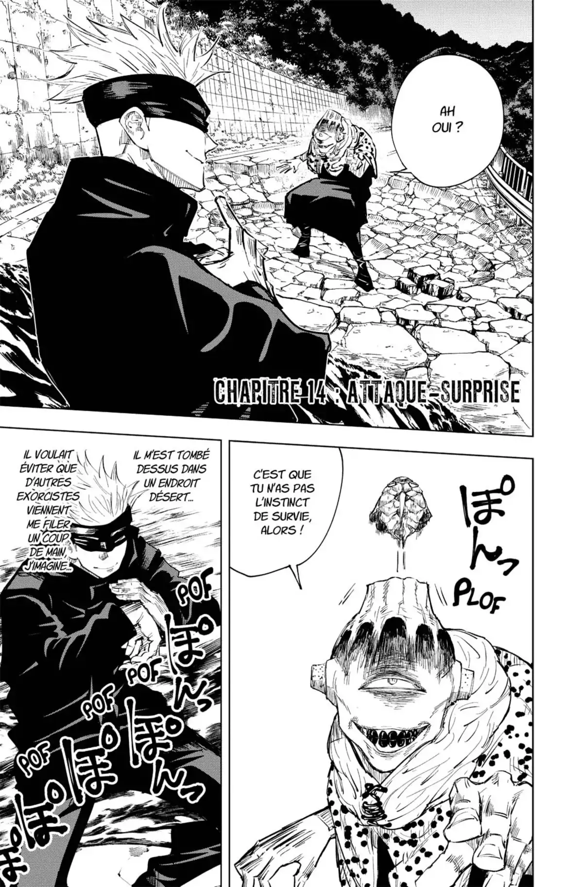 Jujutsu Kaisen Volume 2 page 124
