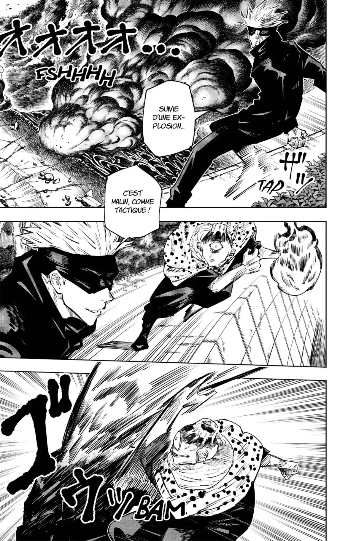 Jujutsu Kaisen Volume 2 page 128