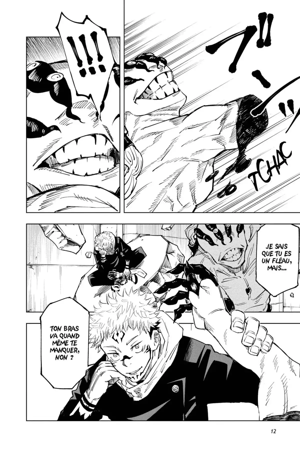 Jujutsu Kaisen Volume 2 page 13