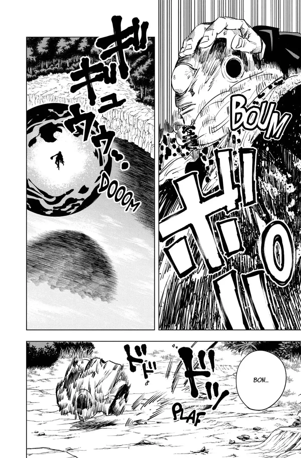 Jujutsu Kaisen Volume 2 page 158