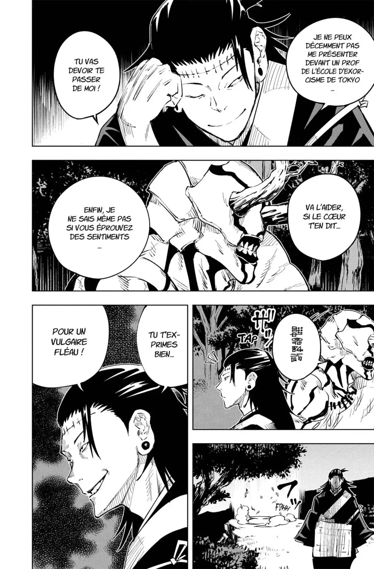 Jujutsu Kaisen Volume 2 page 162