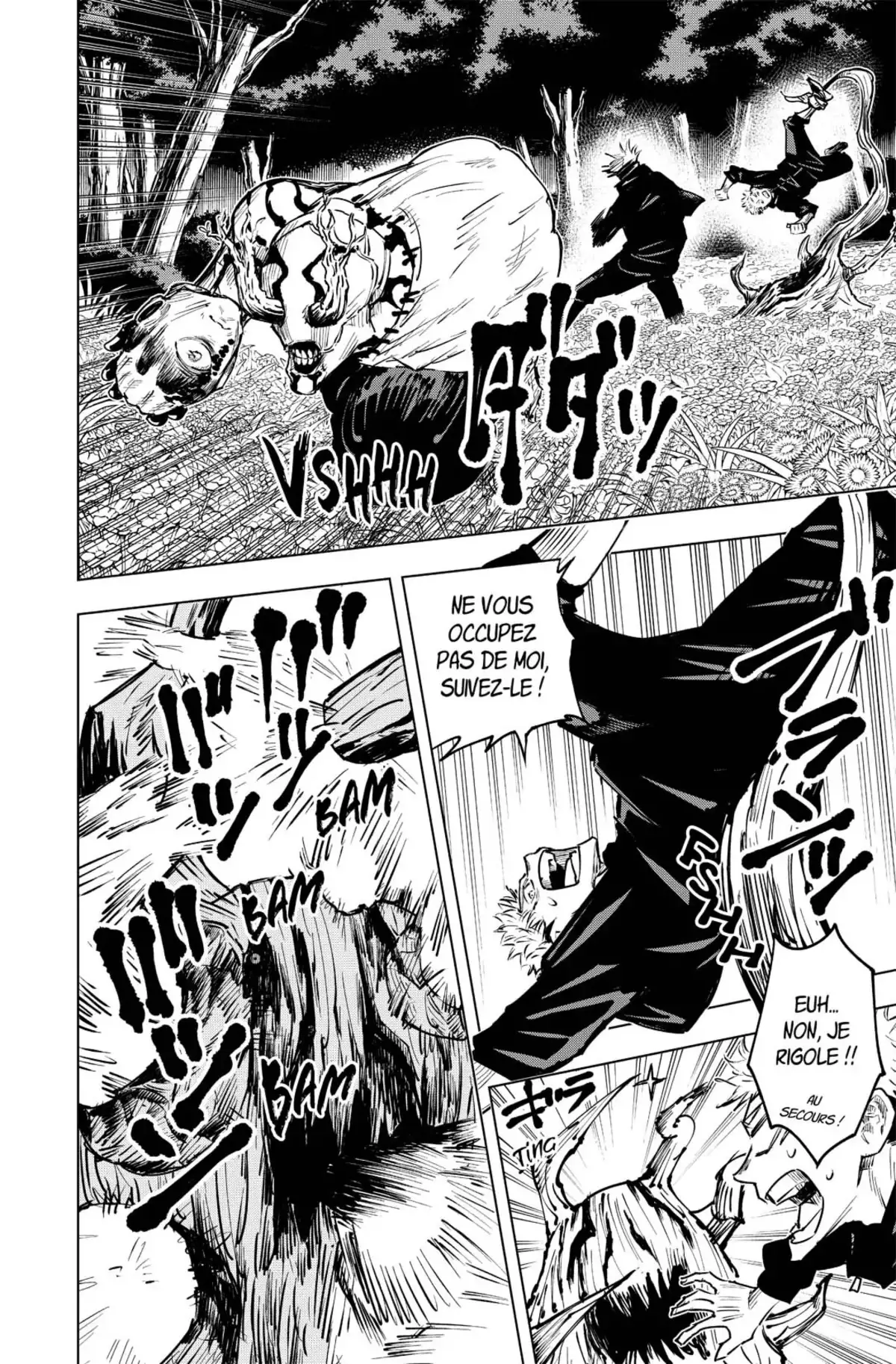 Jujutsu Kaisen Volume 2 page 166