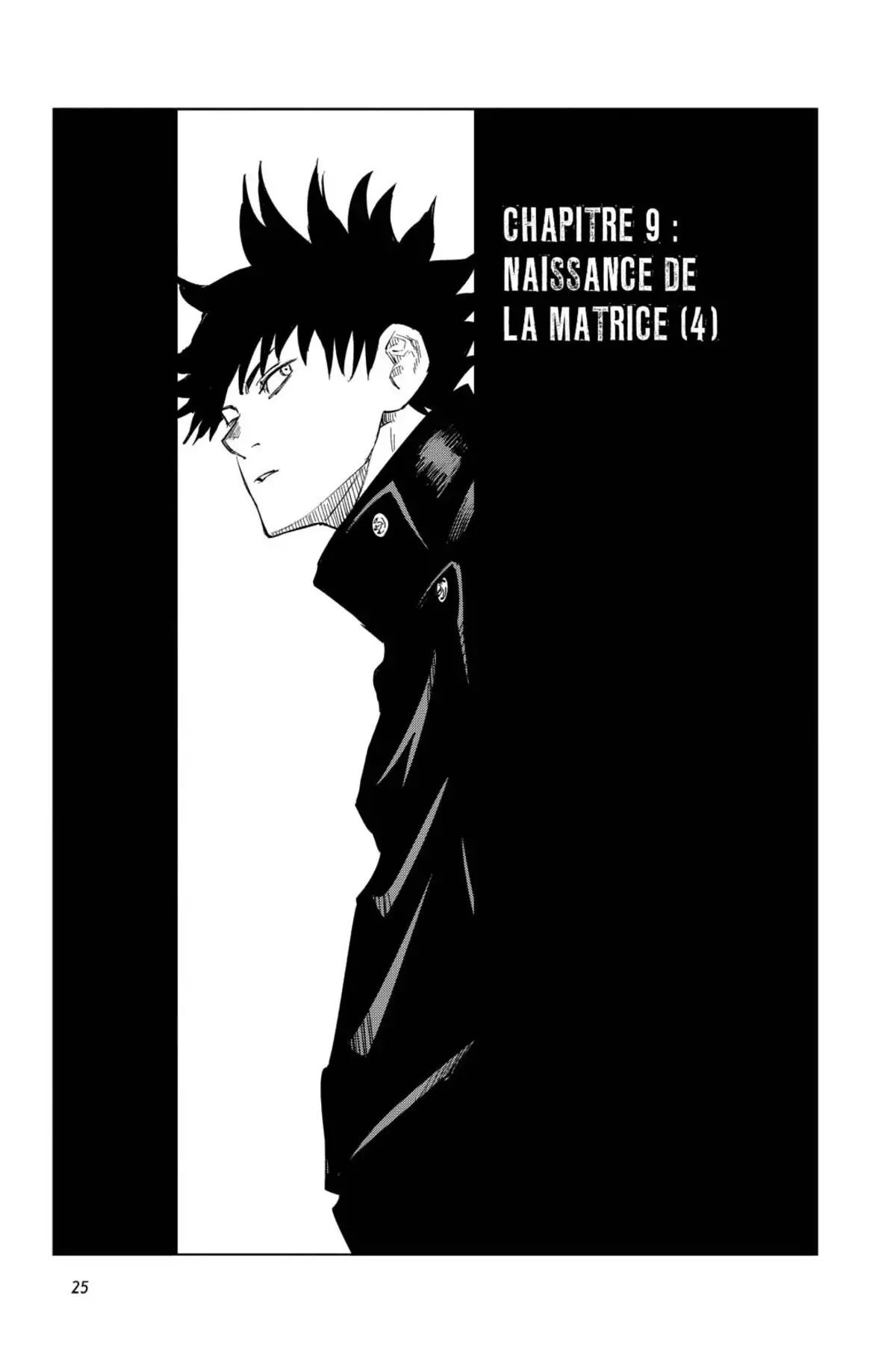 Jujutsu Kaisen Volume 2 page 25