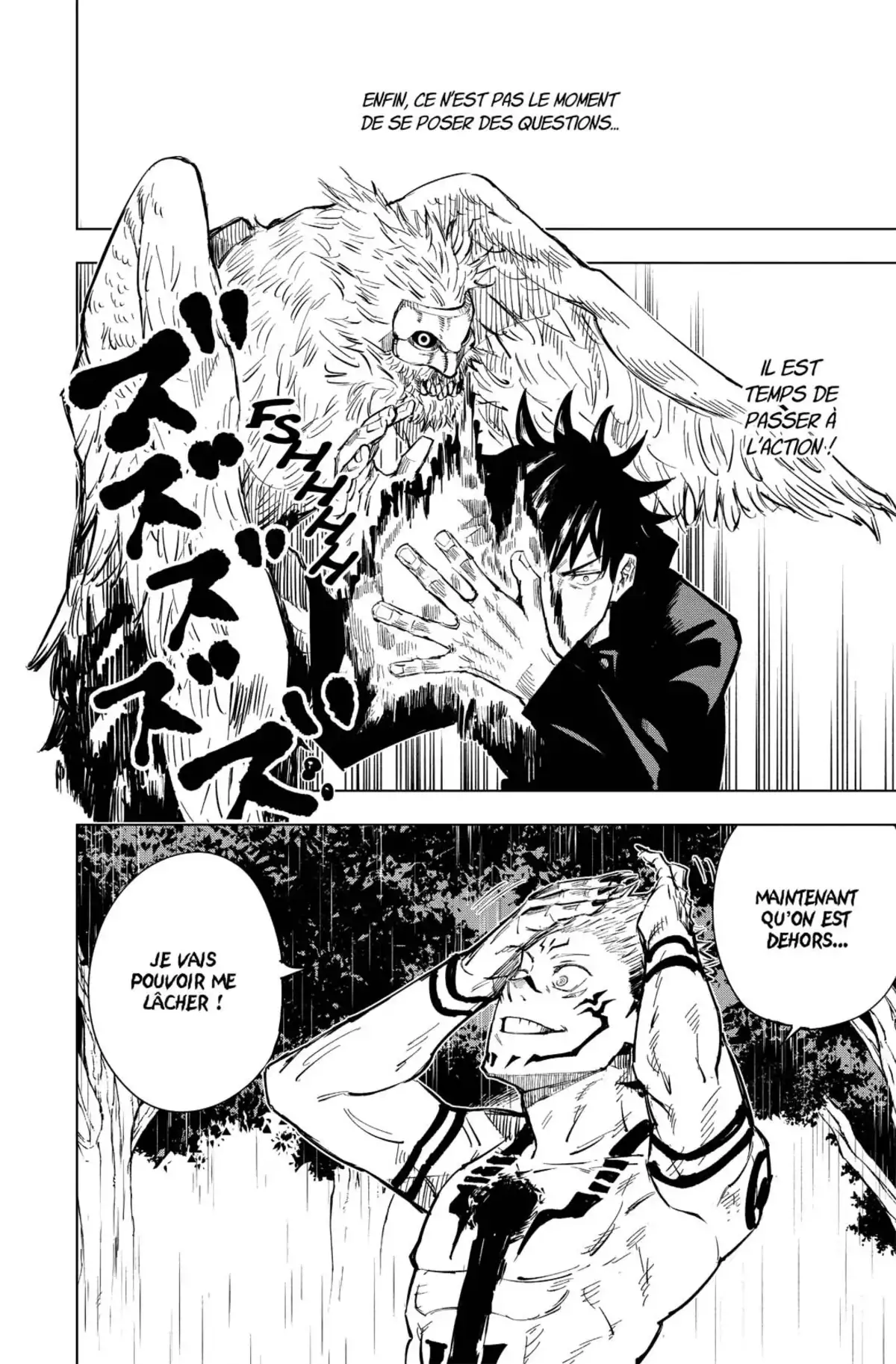 Jujutsu Kaisen Volume 2 page 28