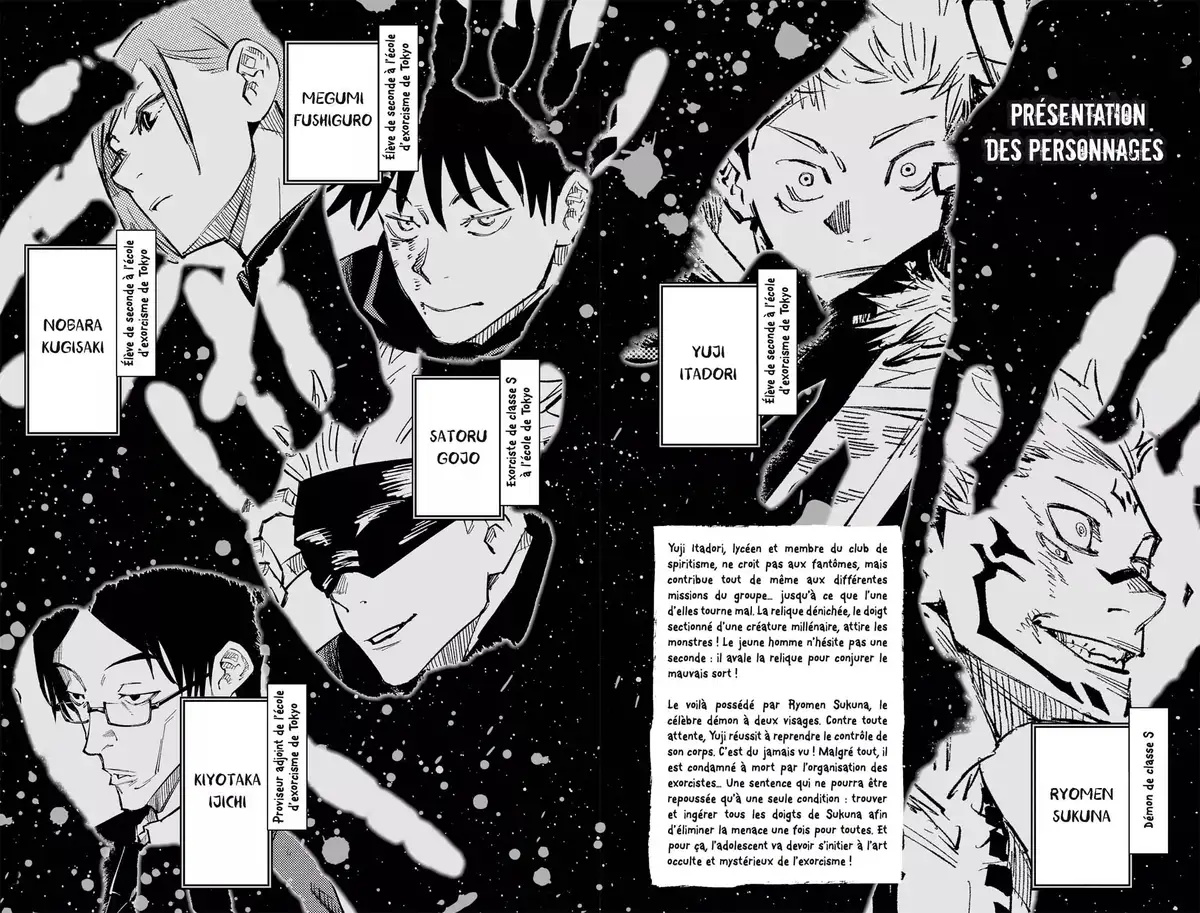 Jujutsu Kaisen Volume 2 page 4