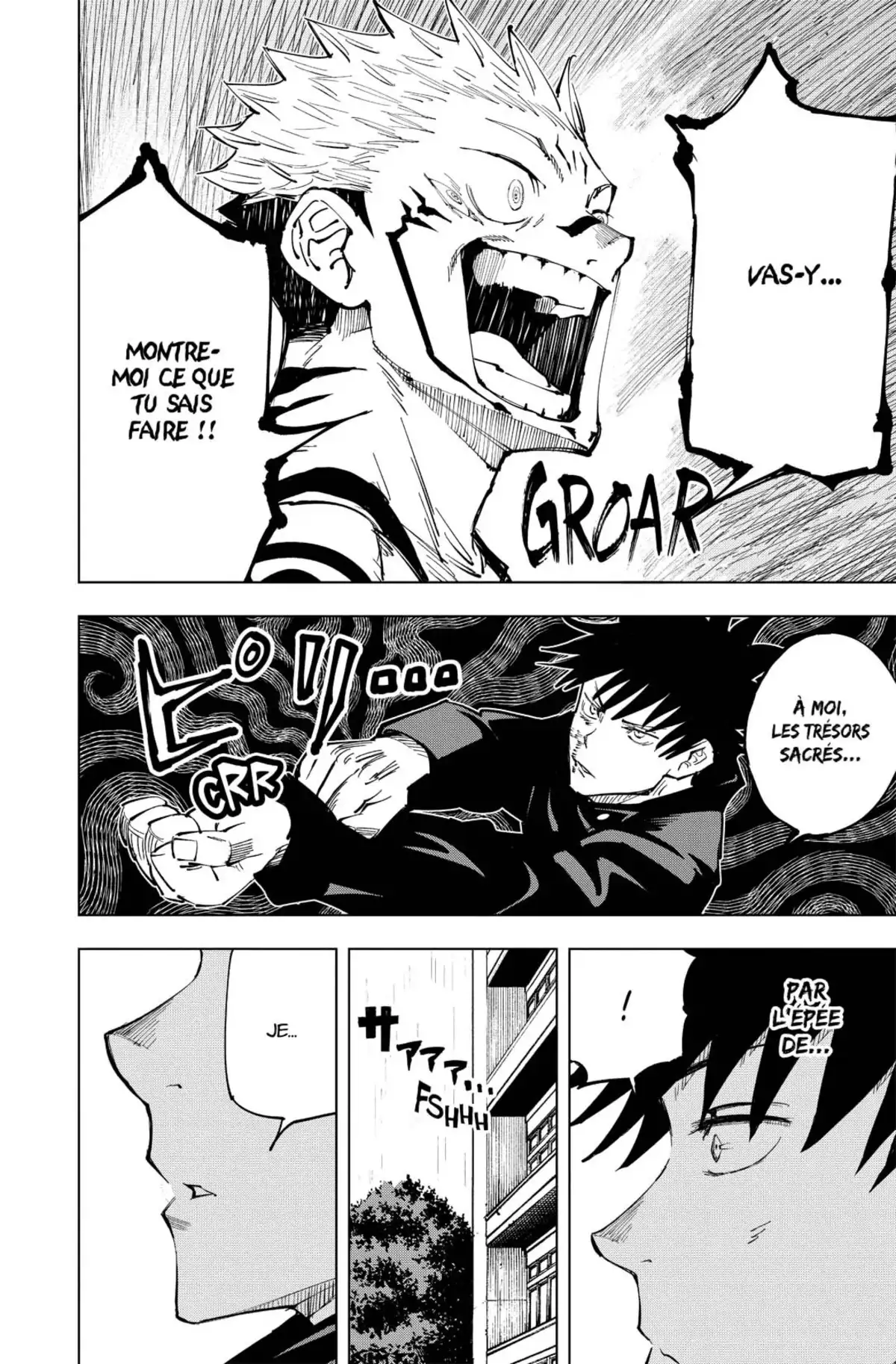 Jujutsu Kaisen Volume 2 page 40