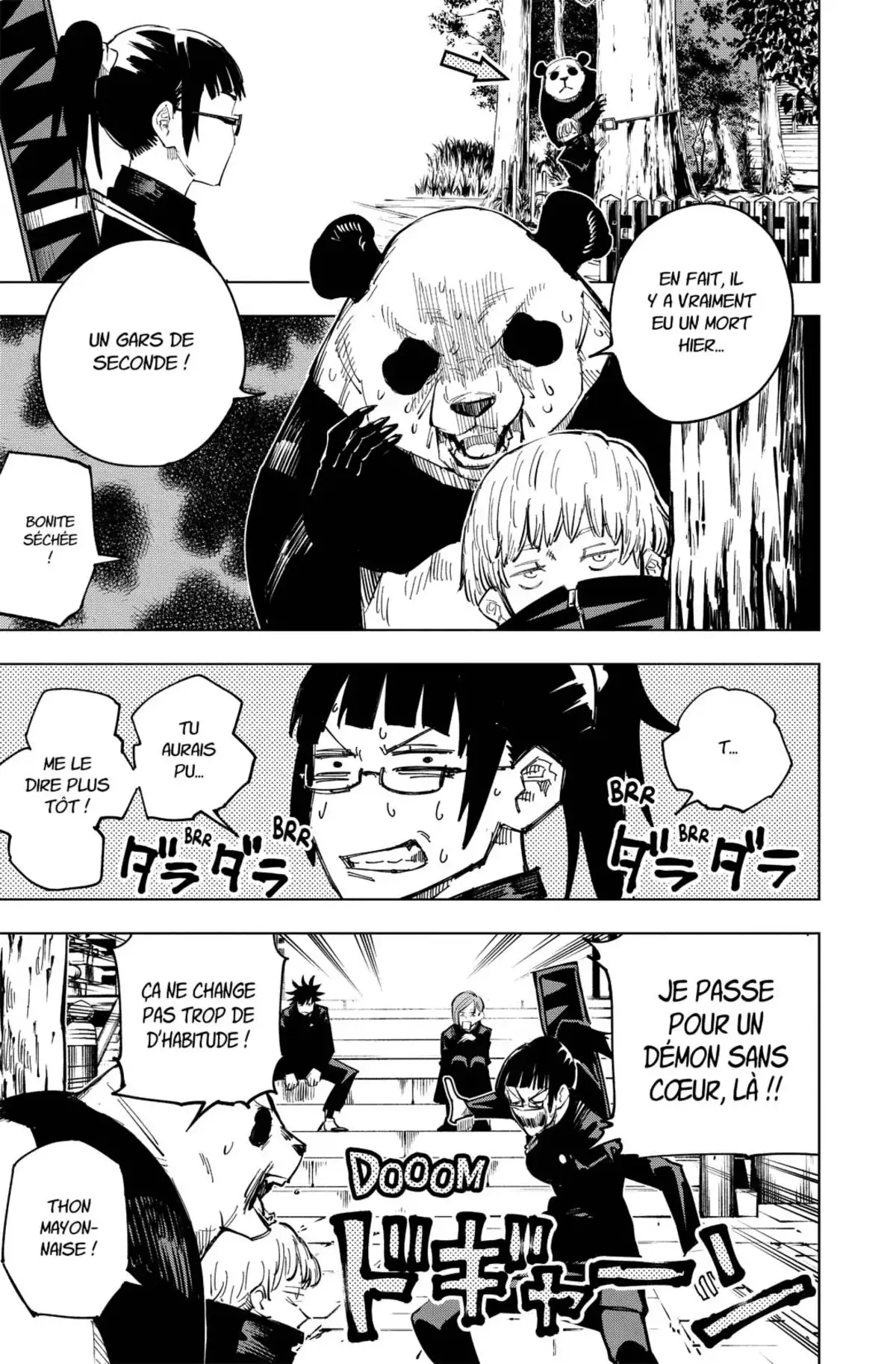 Jujutsu Kaisen Volume 2 page 53