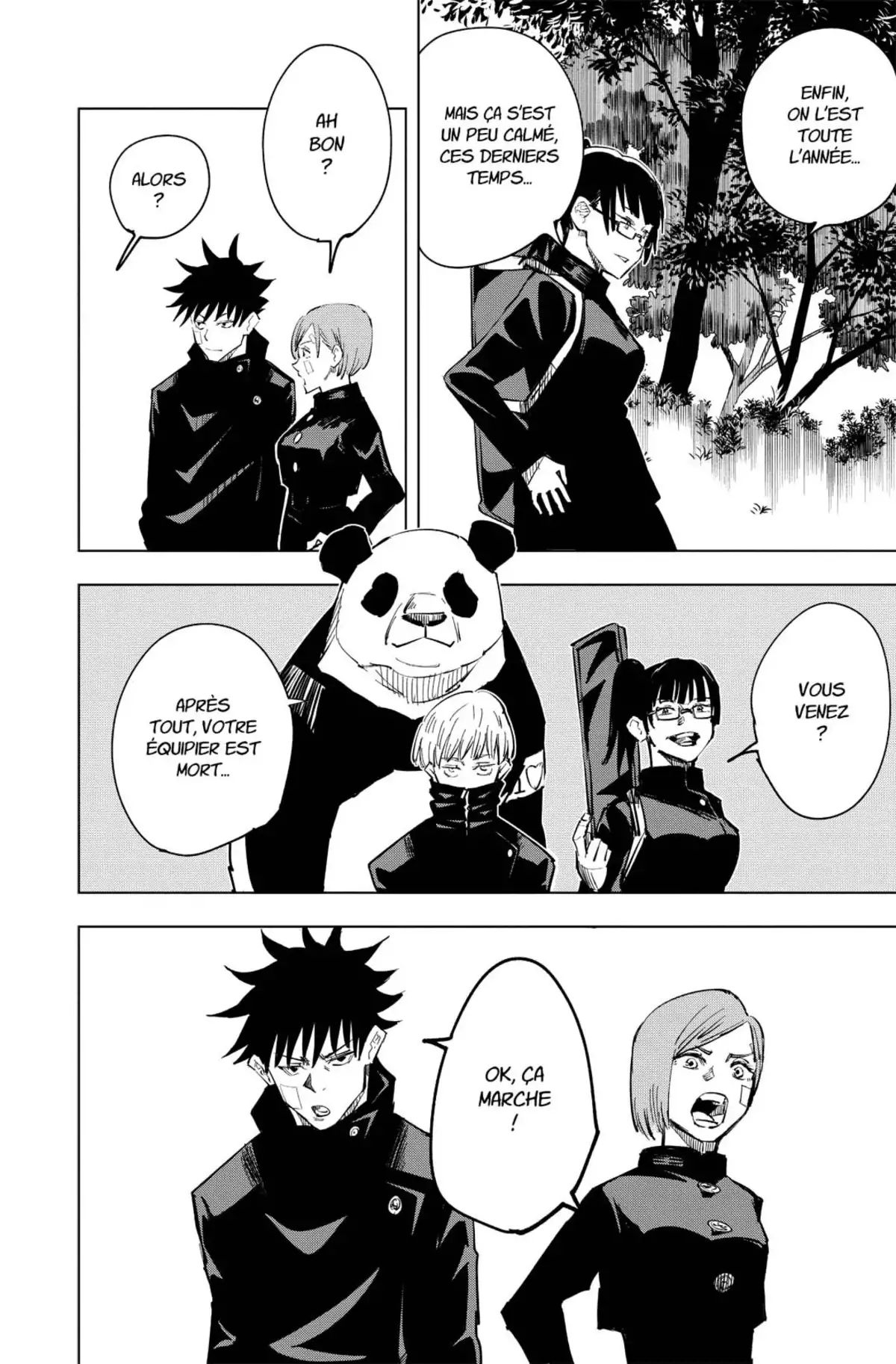 Jujutsu Kaisen Volume 2 page 58