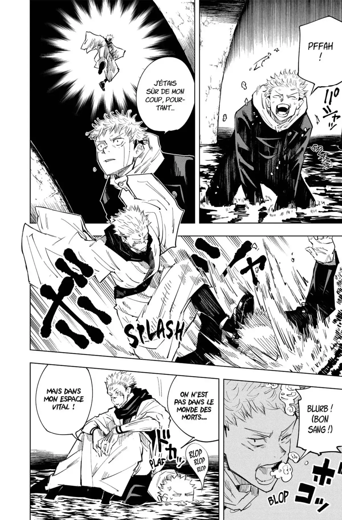 Jujutsu Kaisen Volume 2 page 72
