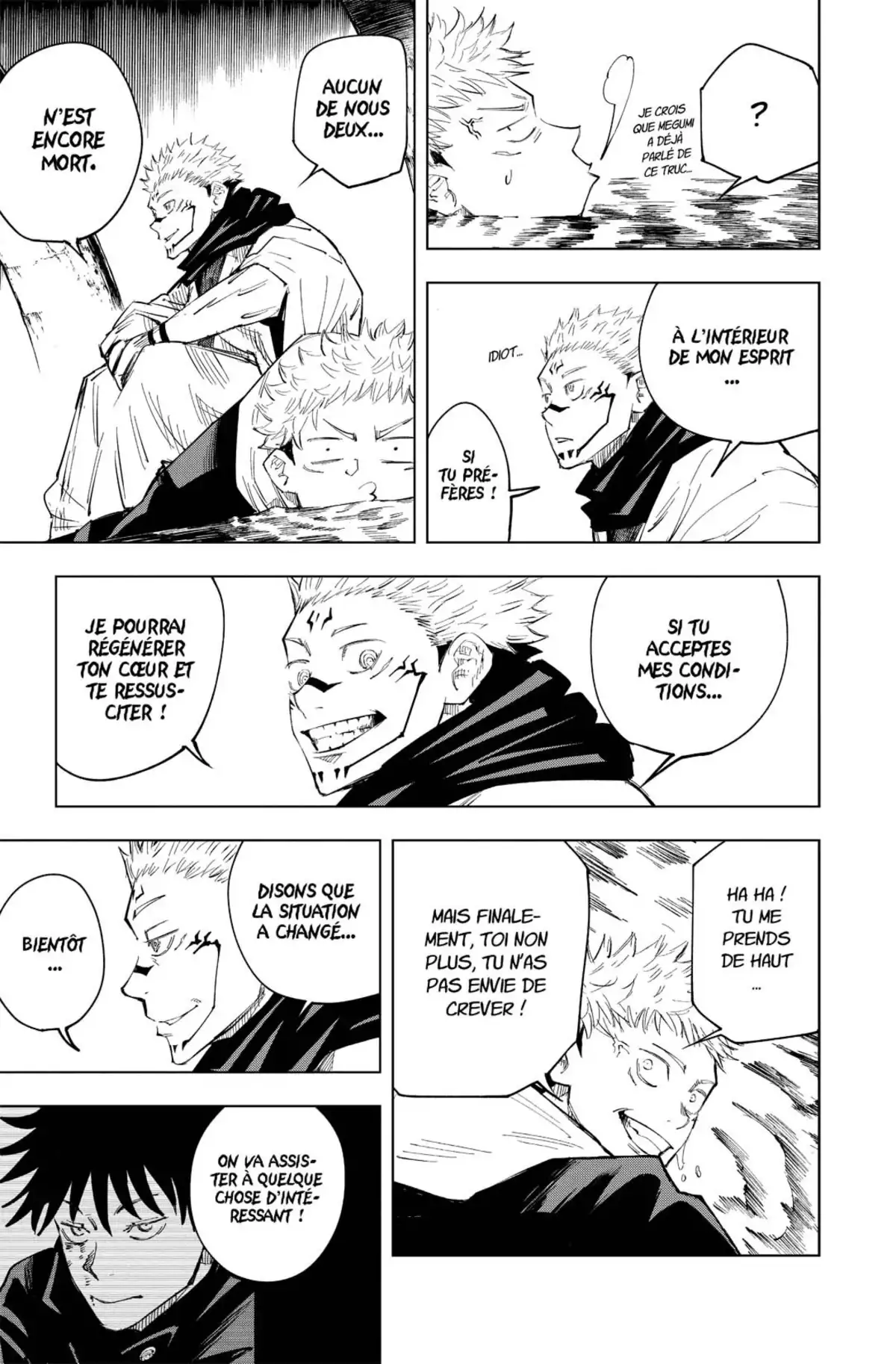 Jujutsu Kaisen Volume 2 page 73