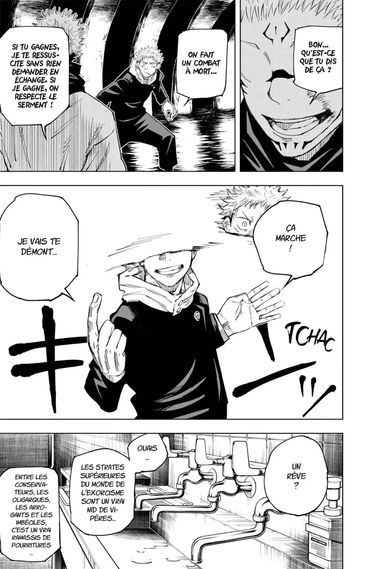 Jujutsu Kaisen Volume 2 page 77