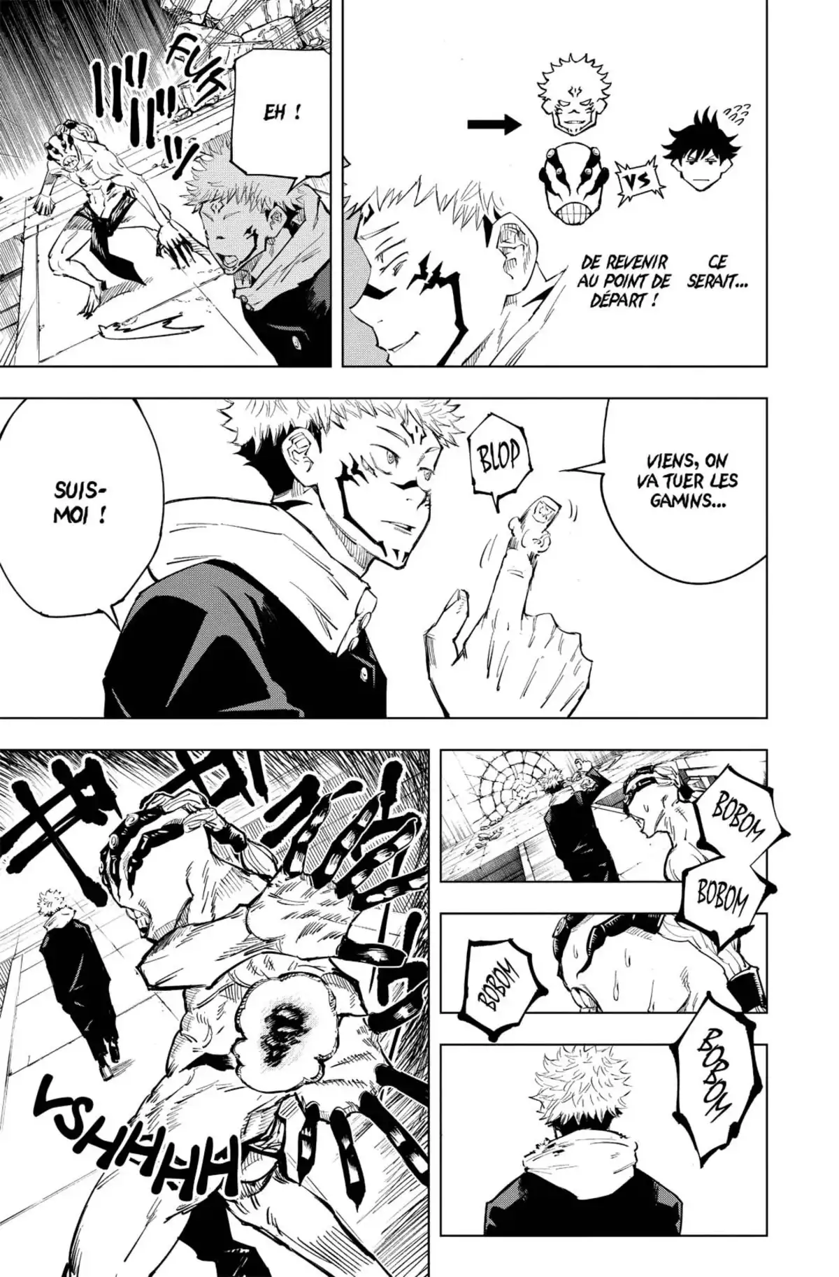 Jujutsu Kaisen Volume 2 page 8