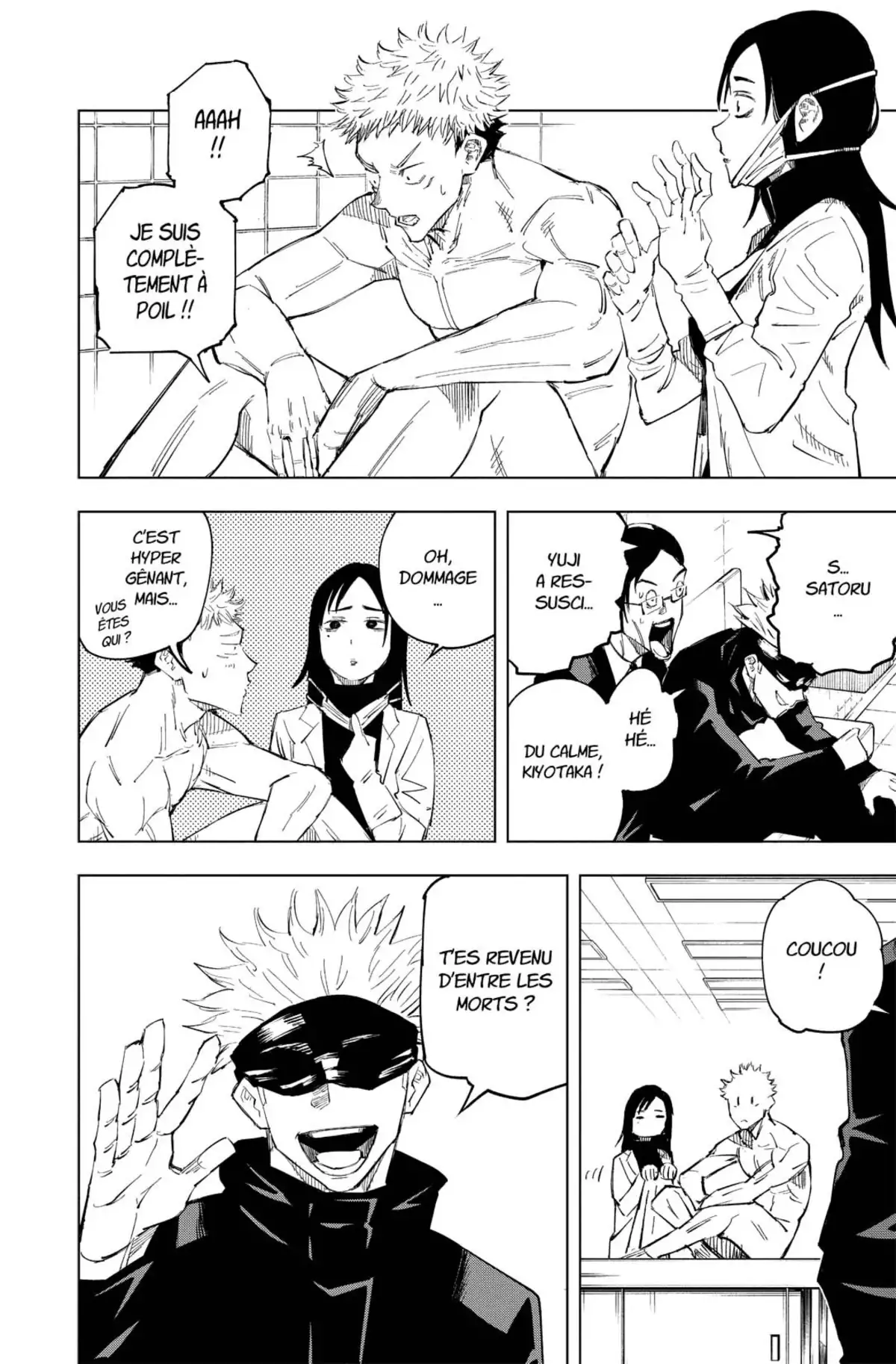 Jujutsu Kaisen Volume 2 page 80
