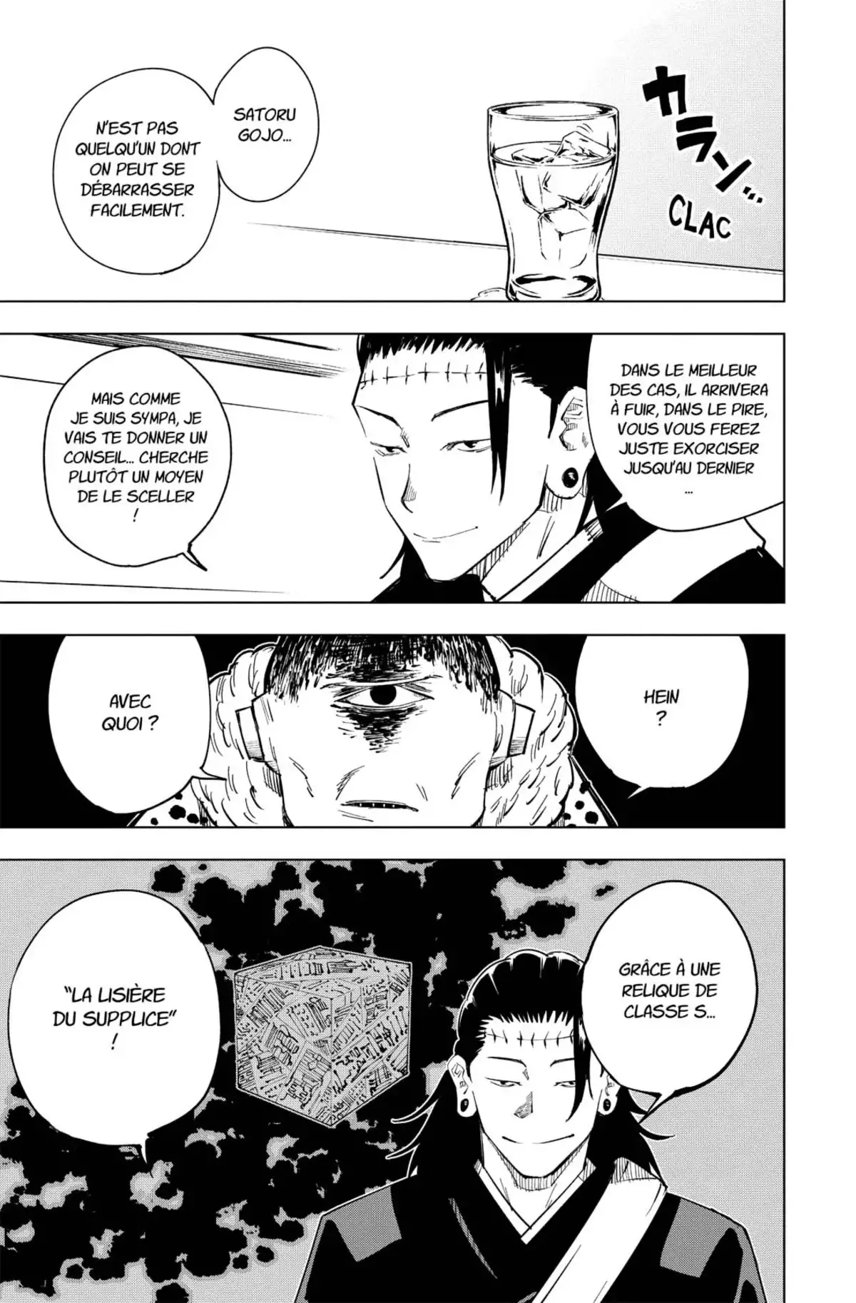 Jujutsu Kaisen Volume 2 page 83