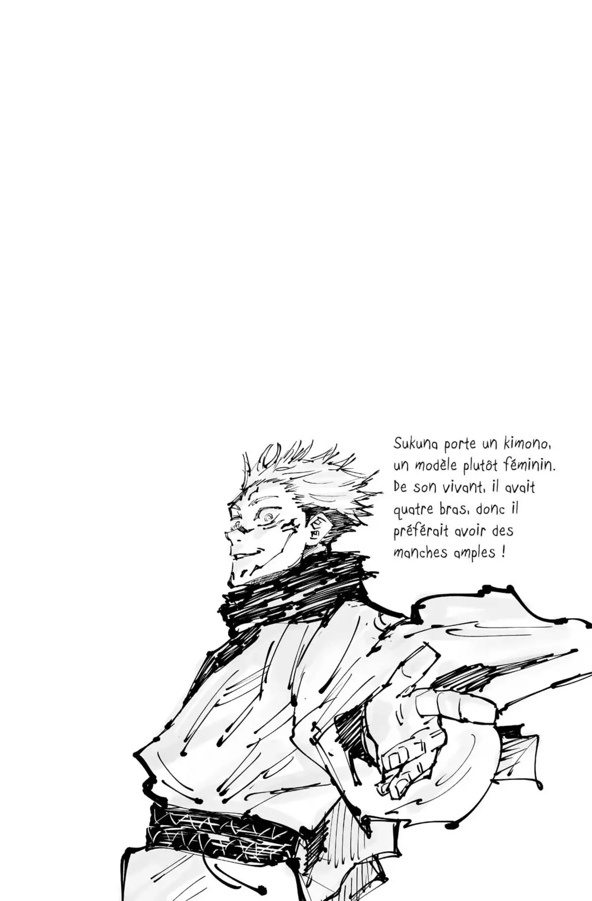 Jujutsu Kaisen Volume 2 page 84