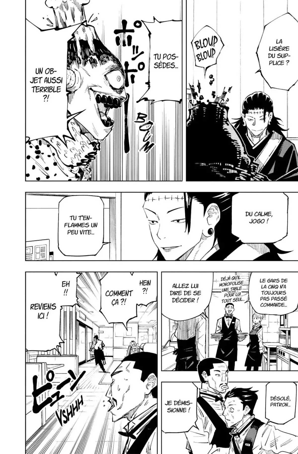 Jujutsu Kaisen Volume 2 page 86