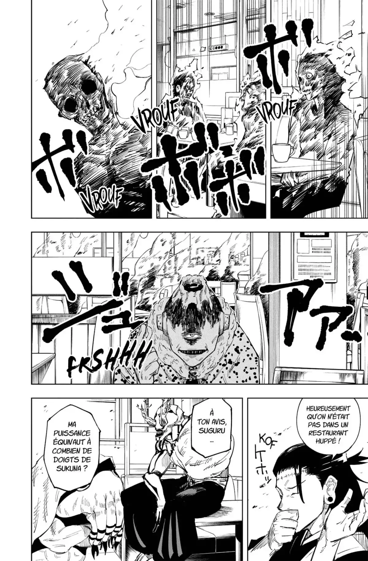 Jujutsu Kaisen Volume 2 page 88