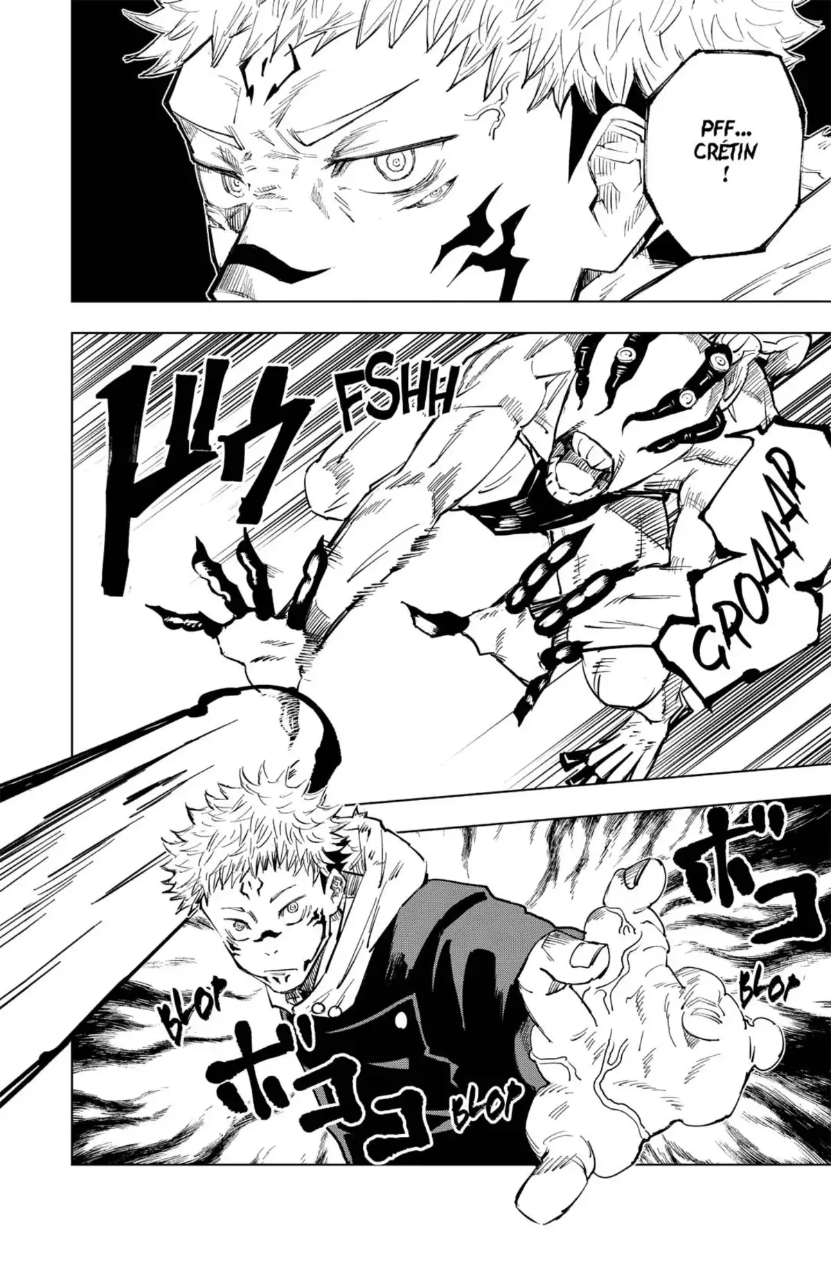 Jujutsu Kaisen Volume 2 page 9