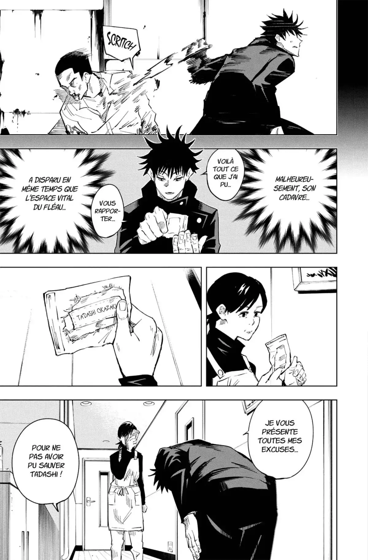 Jujutsu Kaisen Volume 2 page 91
