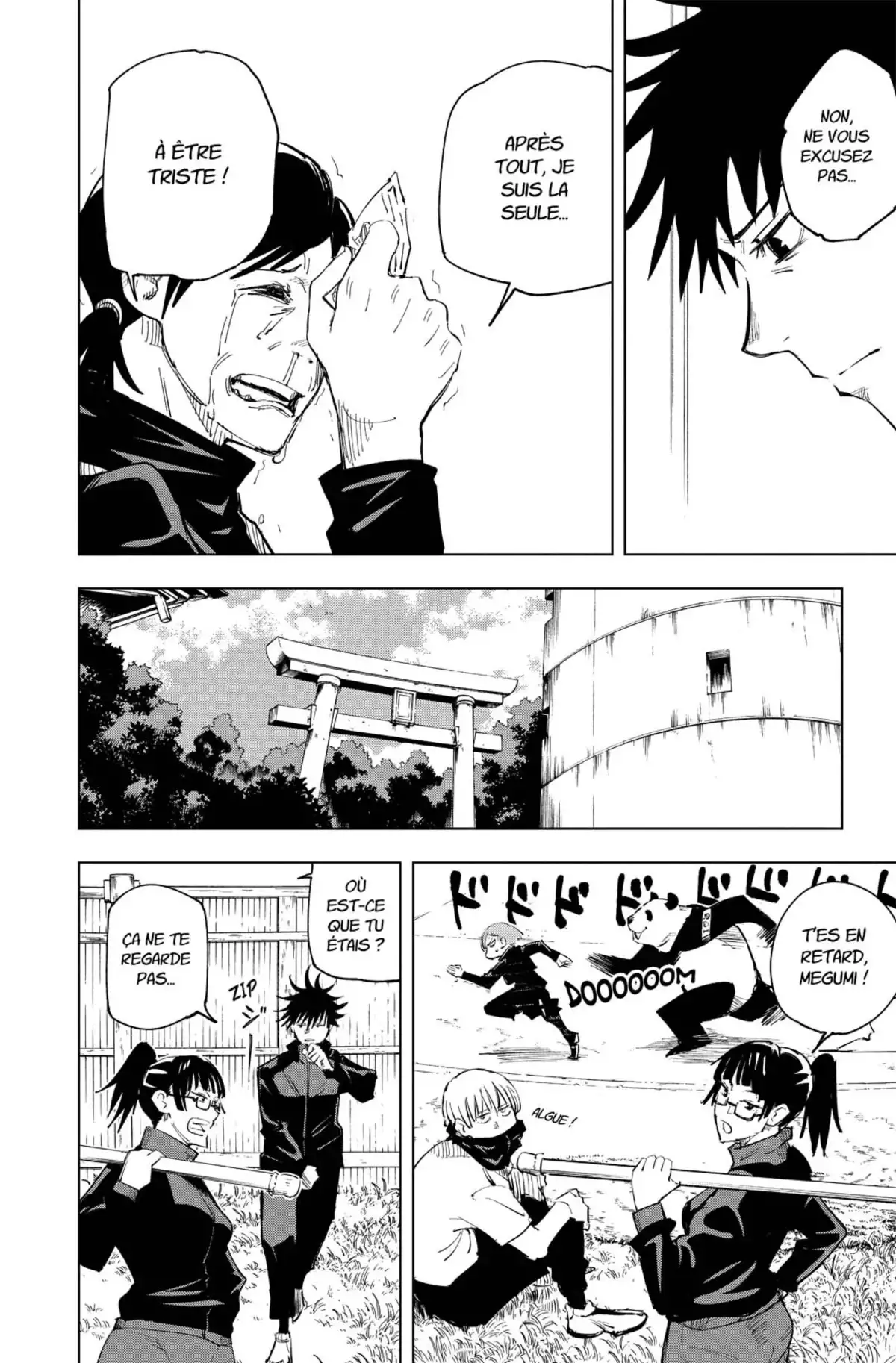 Jujutsu Kaisen Volume 2 page 92