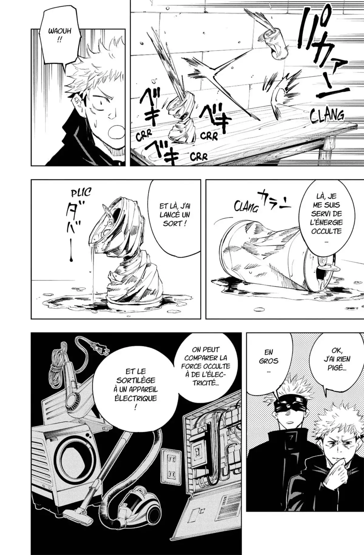 Jujutsu Kaisen Volume 2 page 96