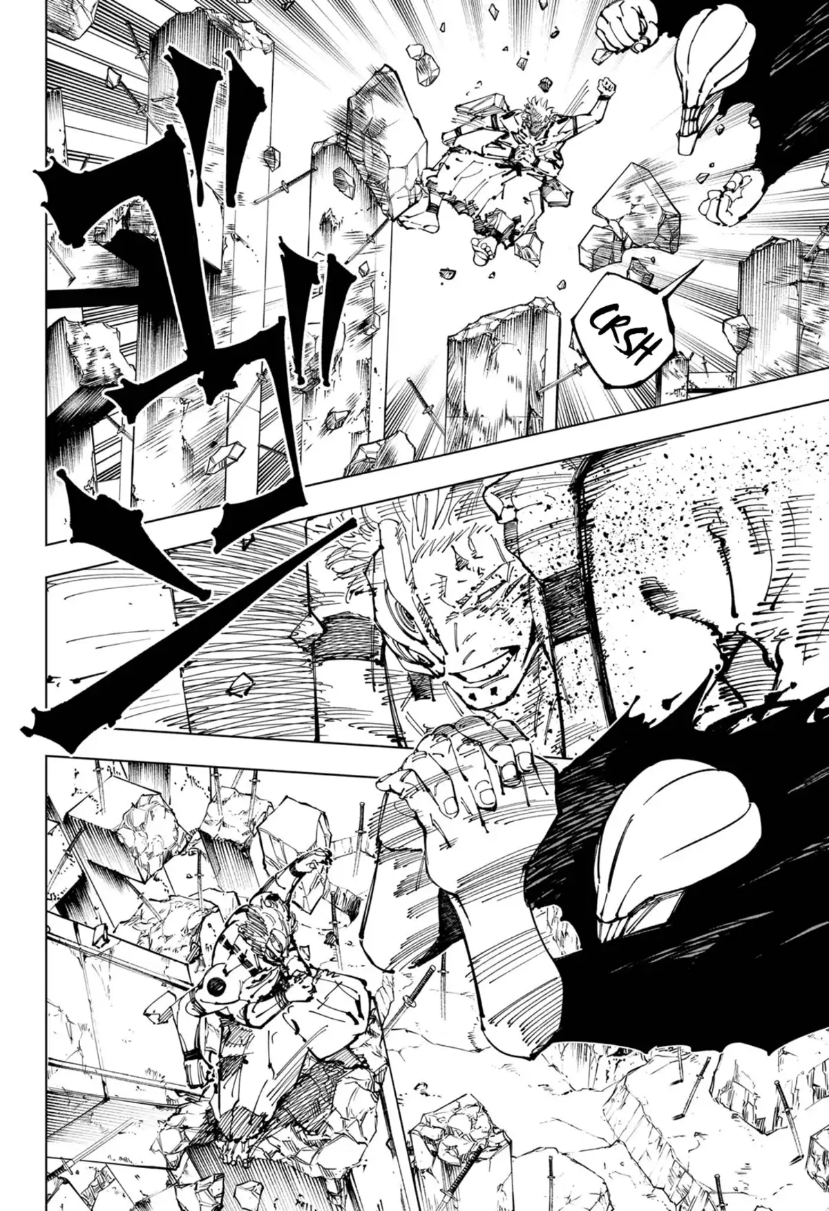 Jujutsu Kaisen Chapitre 250 page 10