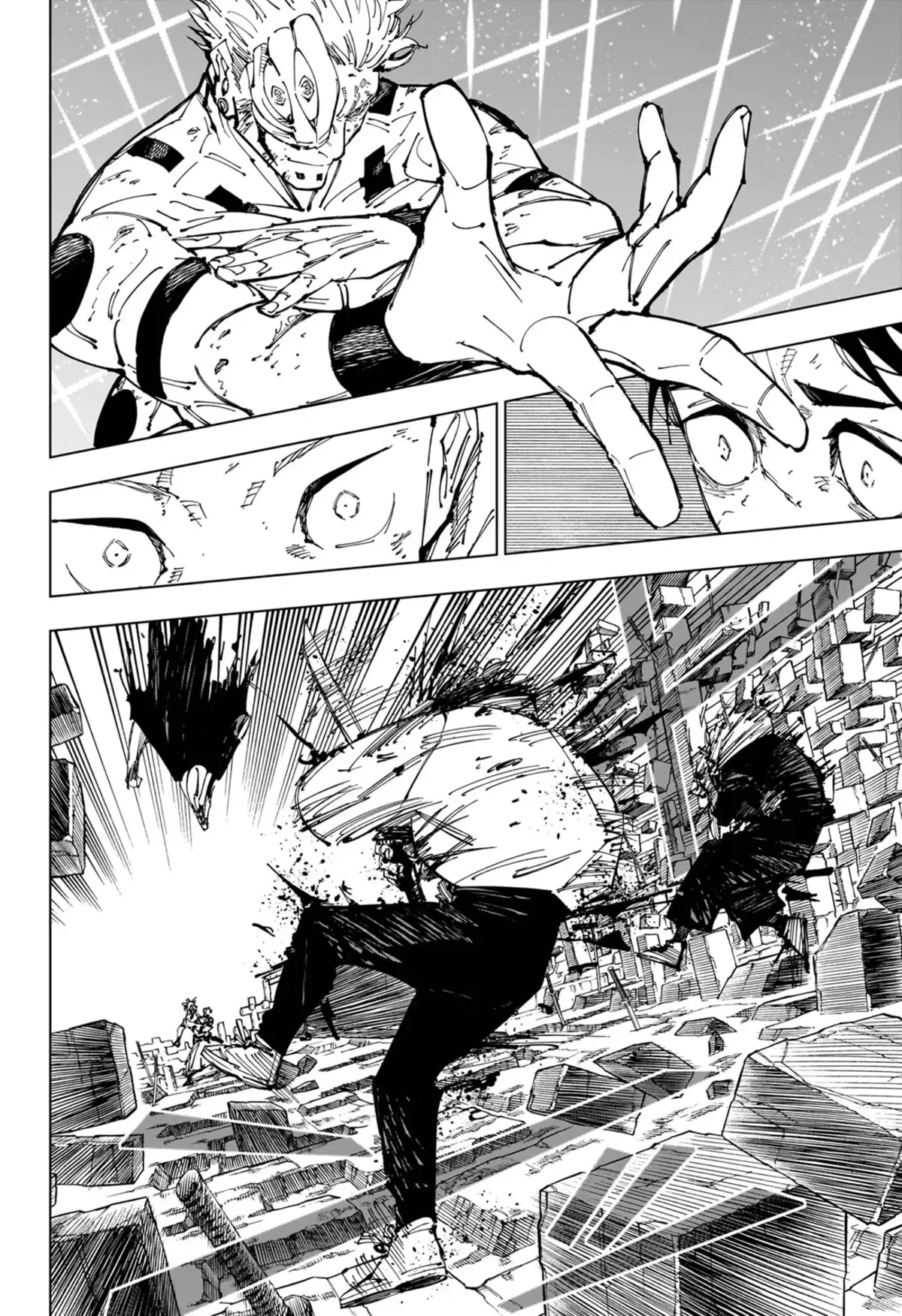 Jujutsu Kaisen Chapitre 250 page 12