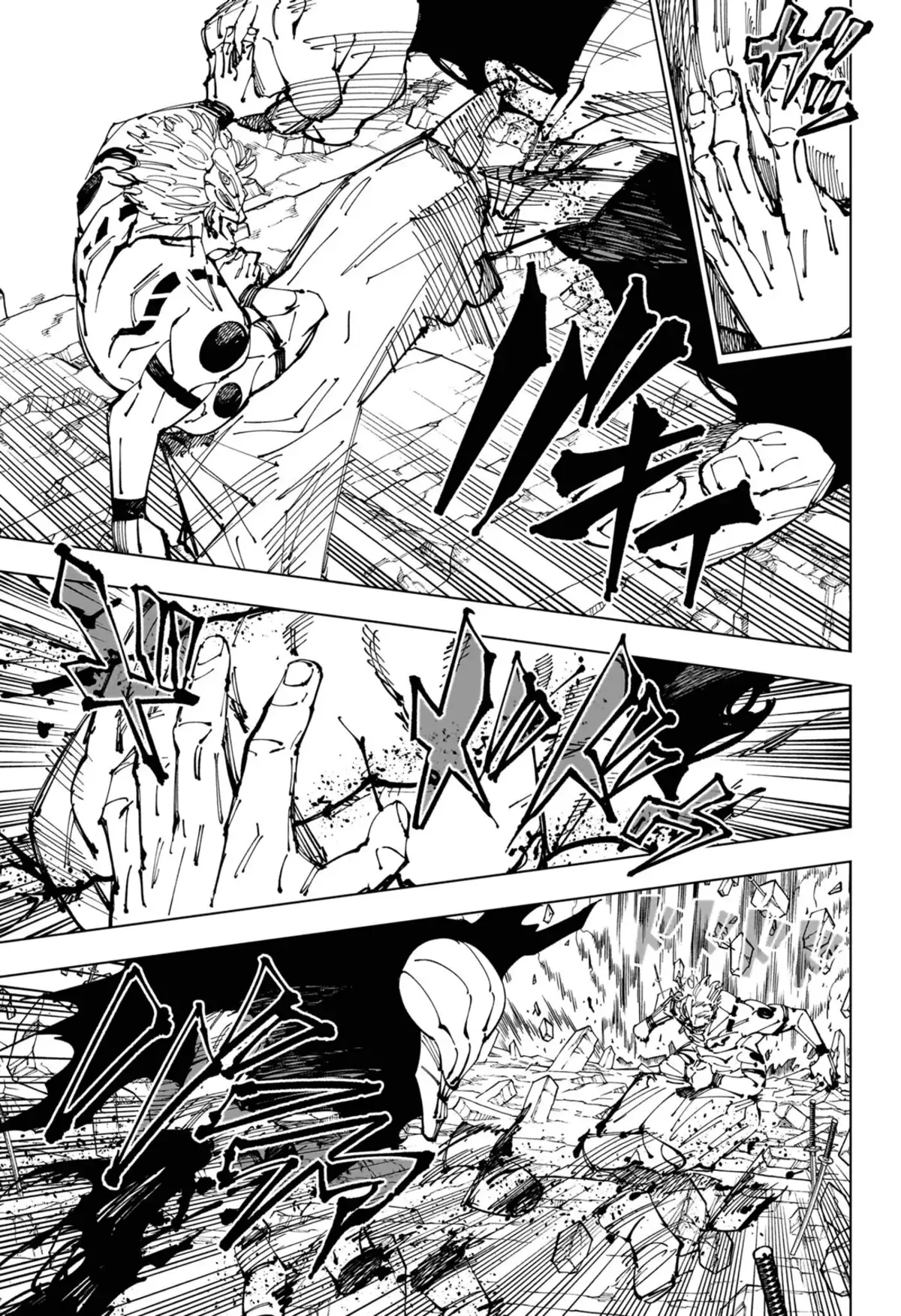 Jujutsu Kaisen Chapitre 250 page 13