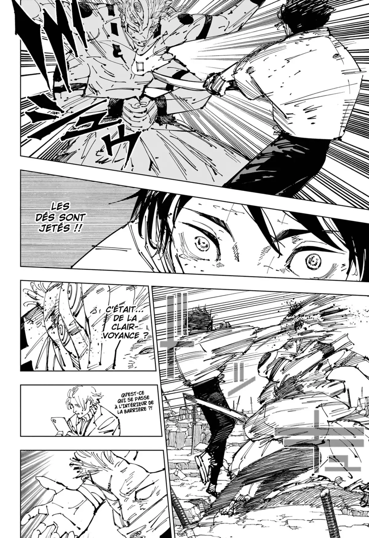Jujutsu Kaisen Chapitre 250 page 16