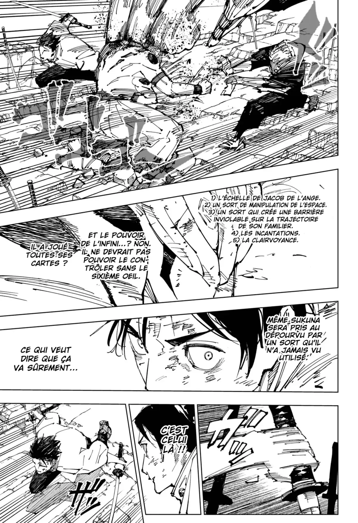 Jujutsu Kaisen Chapitre 250 page 17