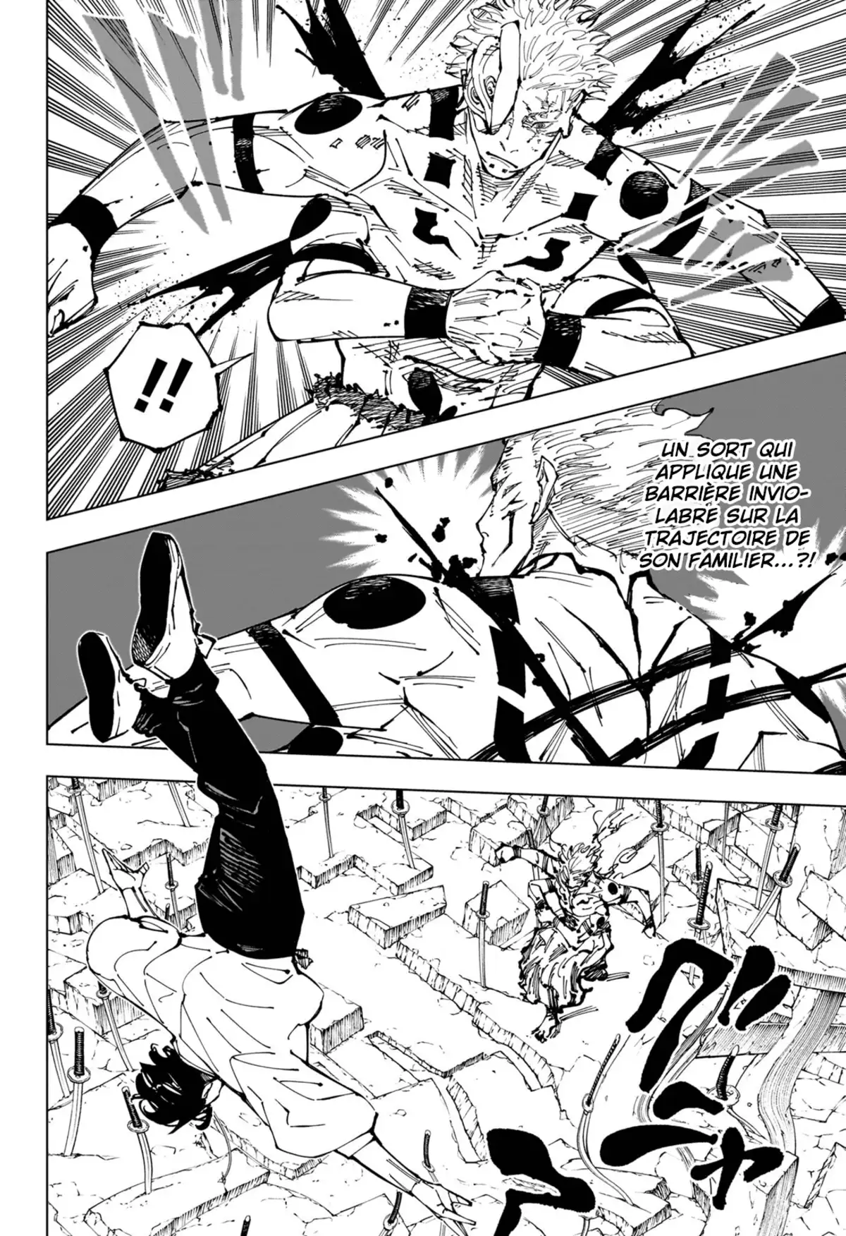 Jujutsu Kaisen Chapitre 250 page 4