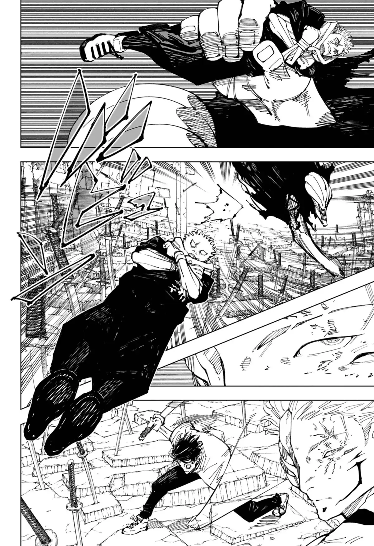 Jujutsu Kaisen Chapitre 250 page 6