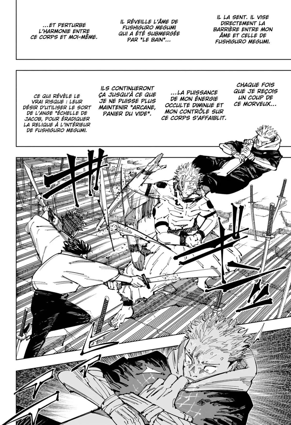 Jujutsu Kaisen Chapitre 250 page 8