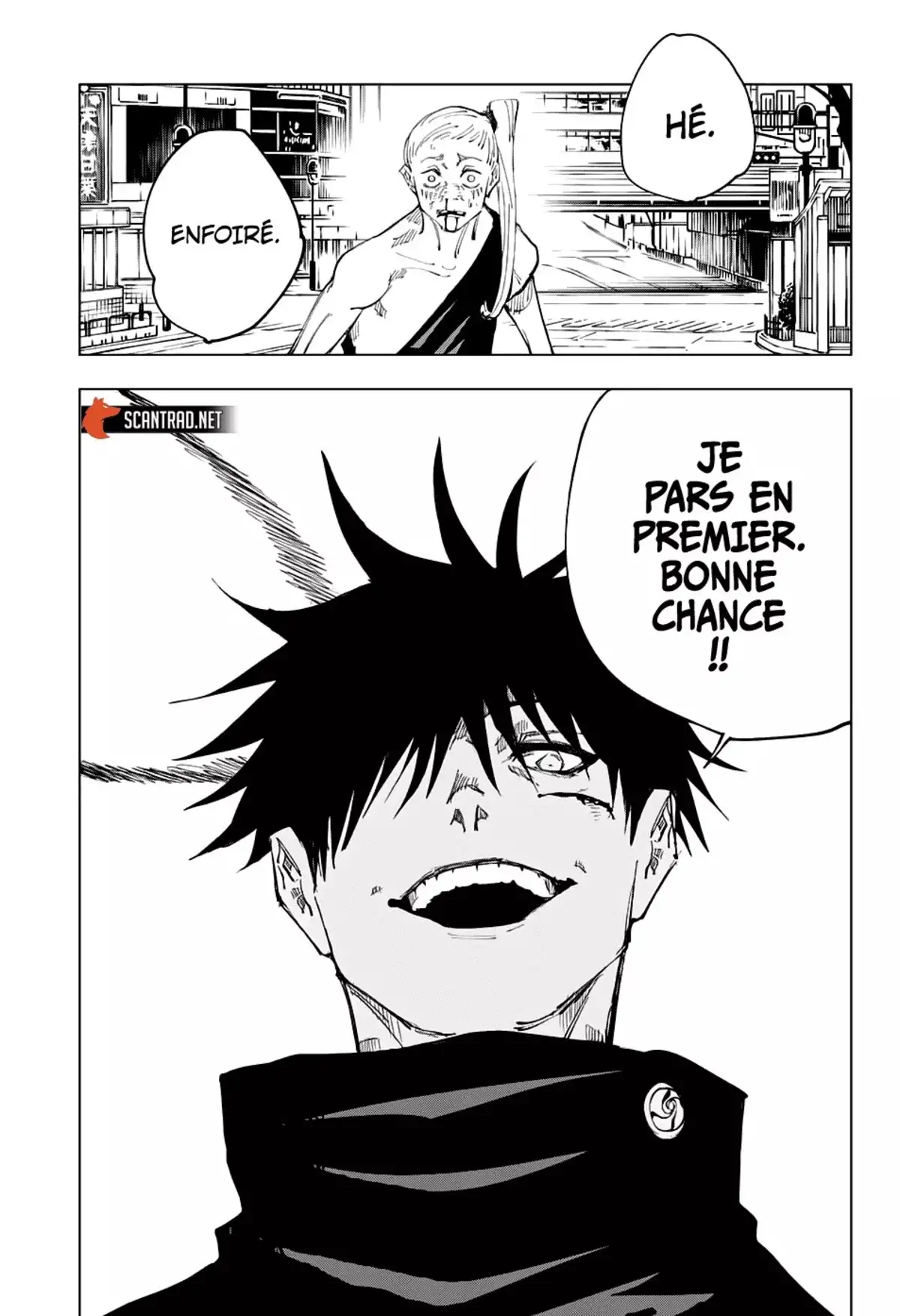 Jujutsu Kaisen Chapitre 117 page 11