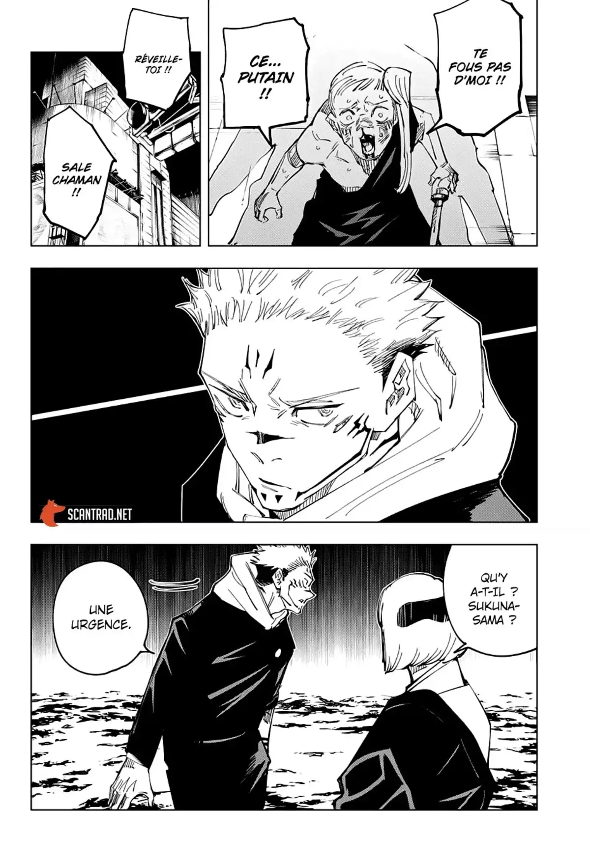 Jujutsu Kaisen Chapitre 117 page 13