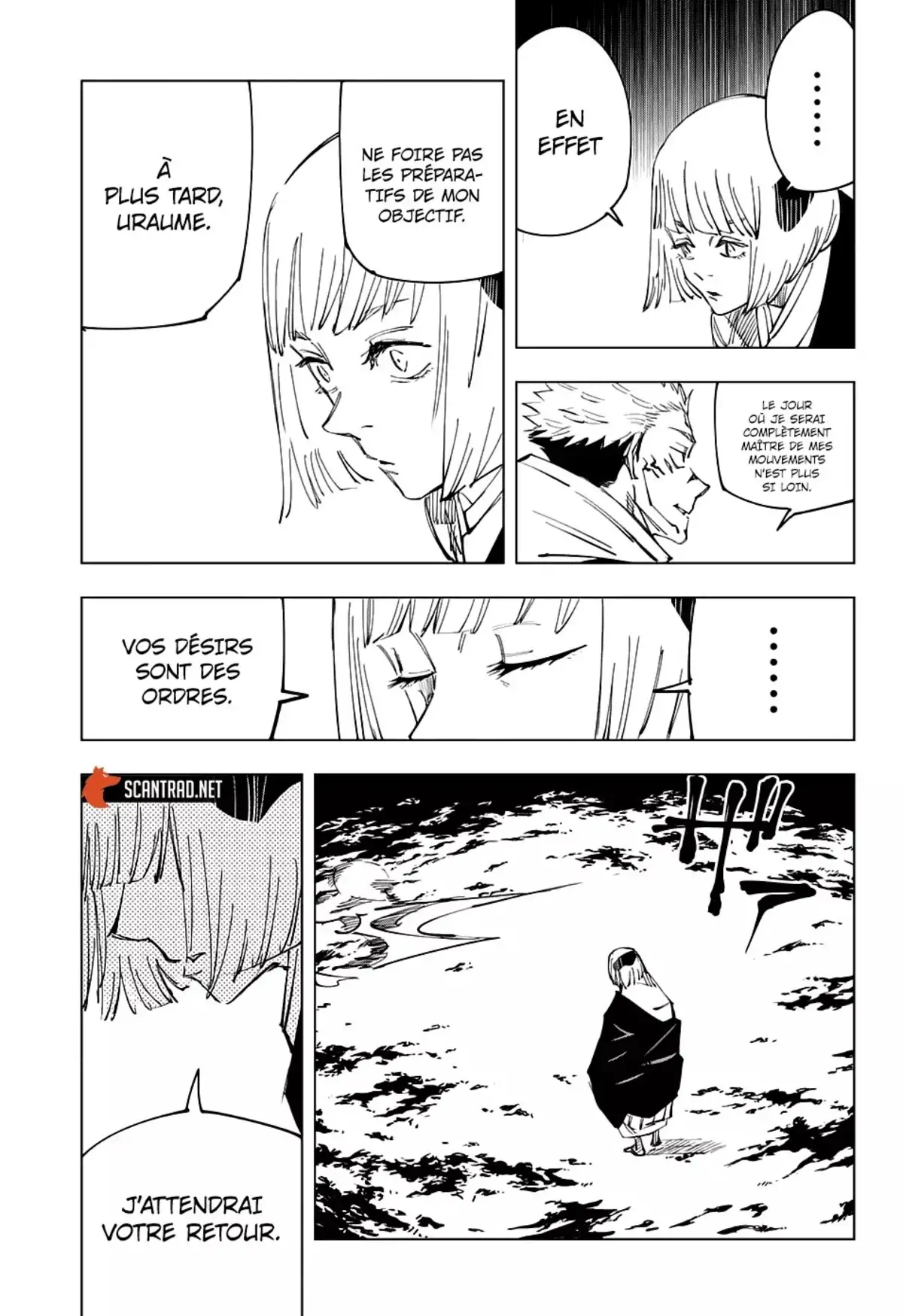 Jujutsu Kaisen Chapitre 117 page 14