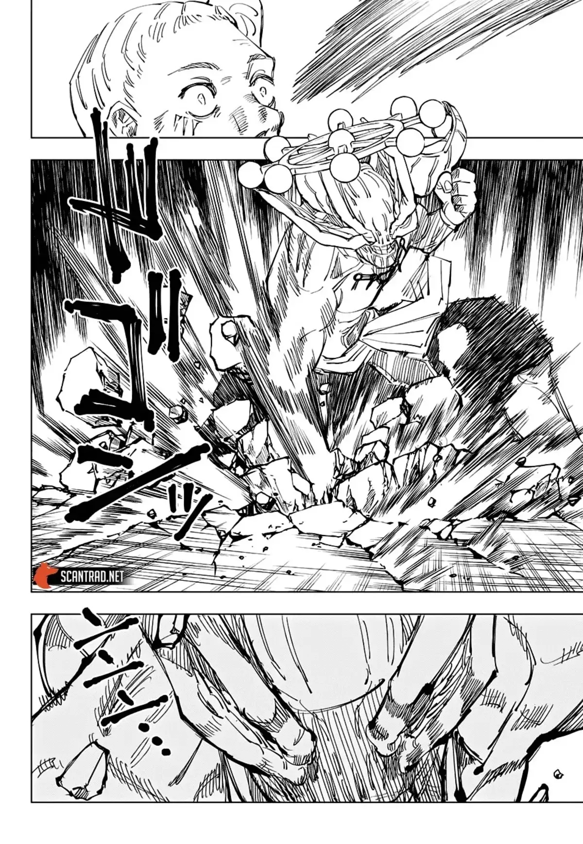 Jujutsu Kaisen Chapitre 117 page 15