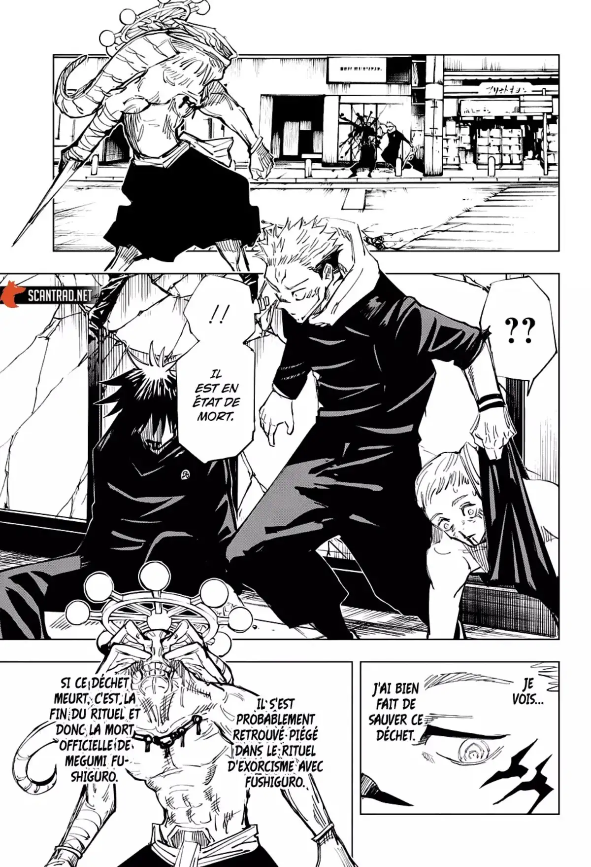 Jujutsu Kaisen Chapitre 117 page 16