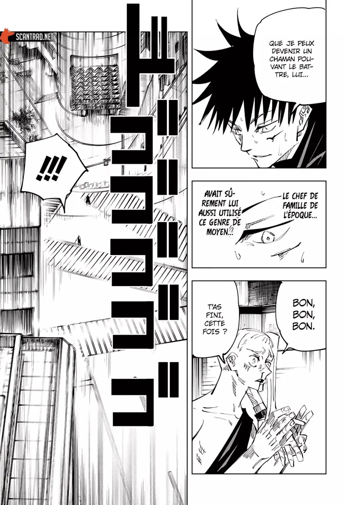 Jujutsu Kaisen Chapitre 117 page 6
