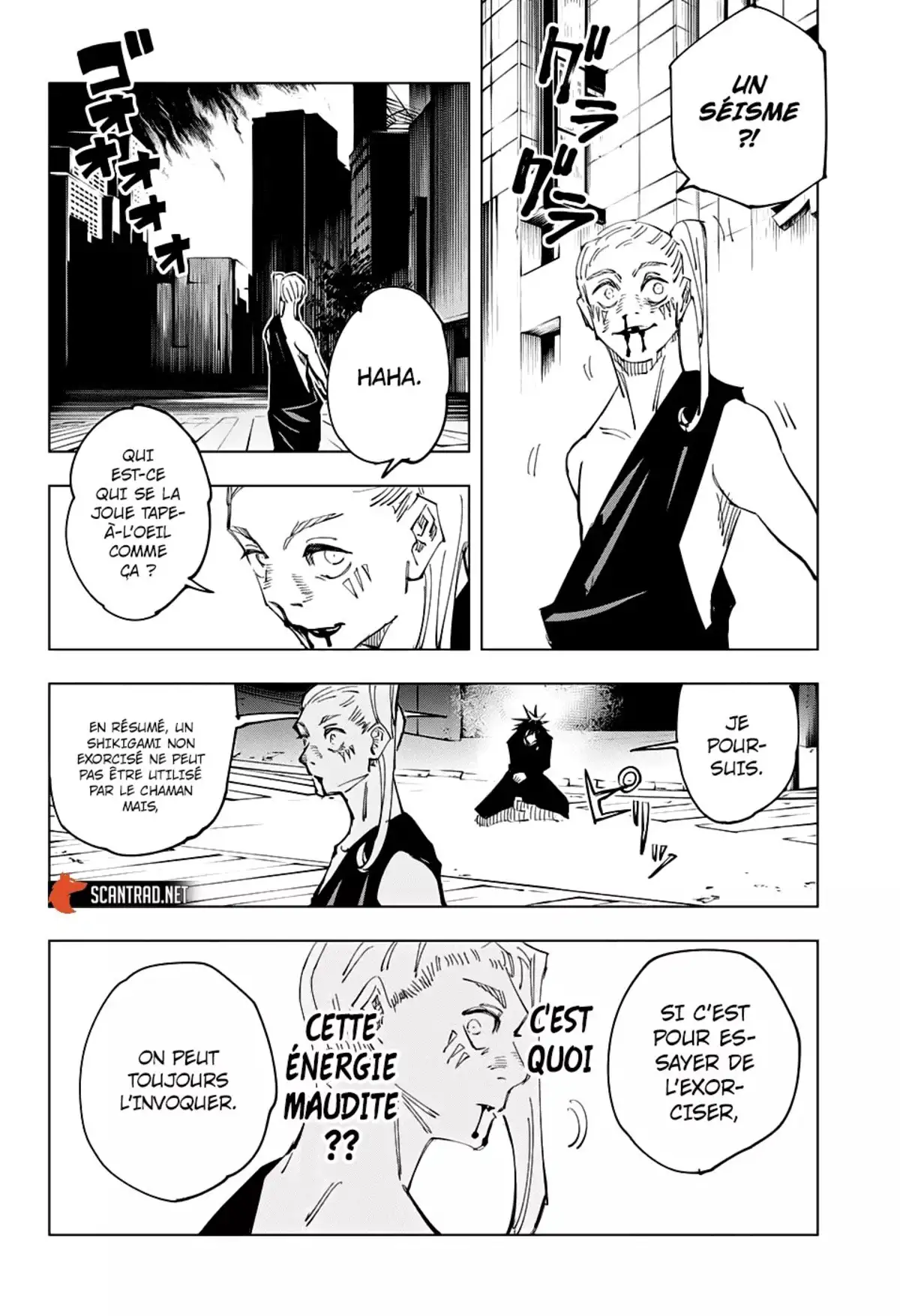 Jujutsu Kaisen Chapitre 117 page 7