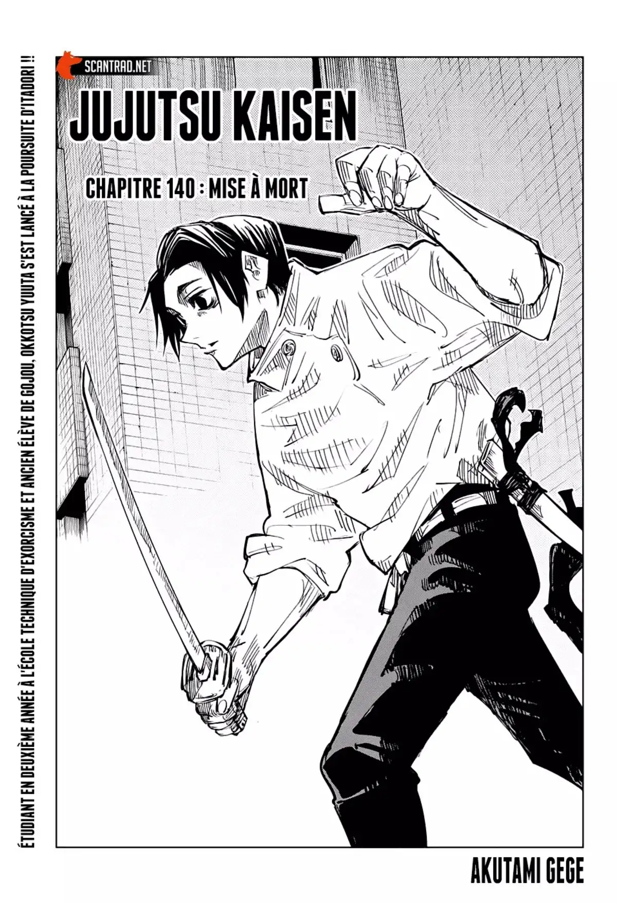Jujutsu Kaisen Chapitre 140 page 1