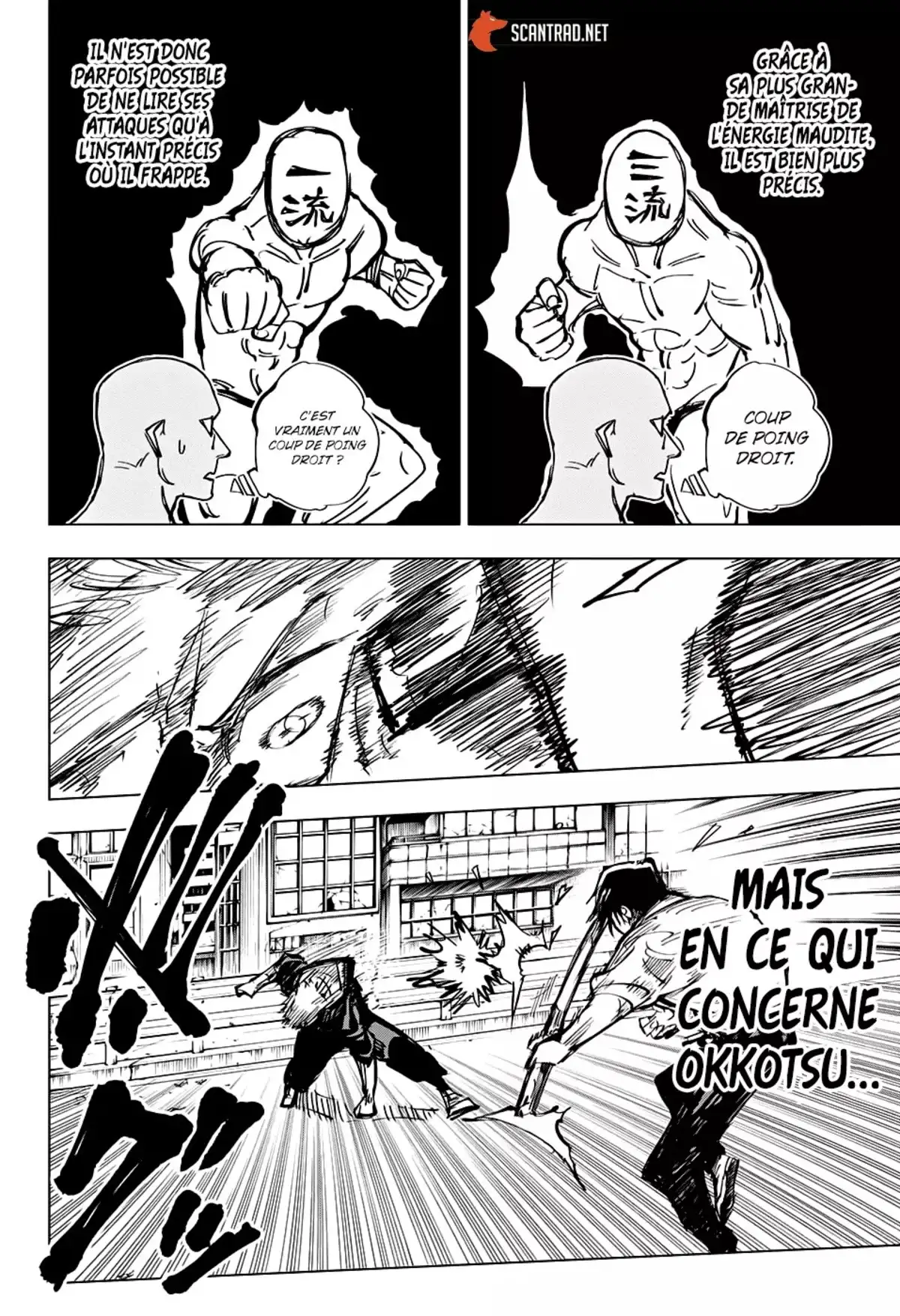 Jujutsu Kaisen Chapitre 140 page 18