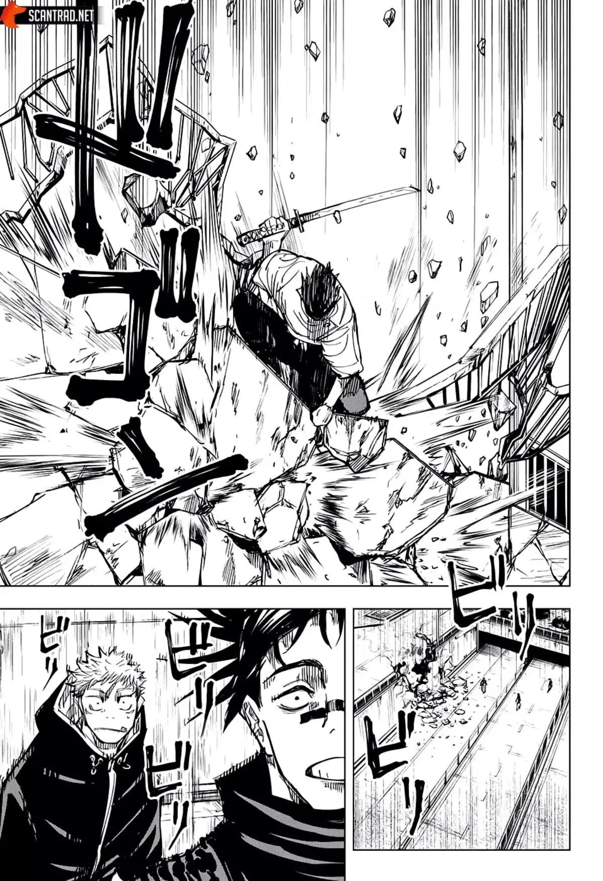 Jujutsu Kaisen Chapitre 140 page 3