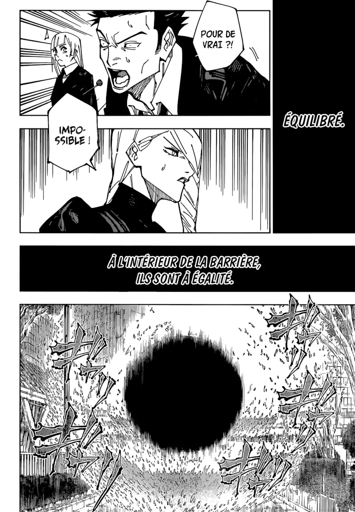 Jujutsu Kaisen Chapitre 225 page 14