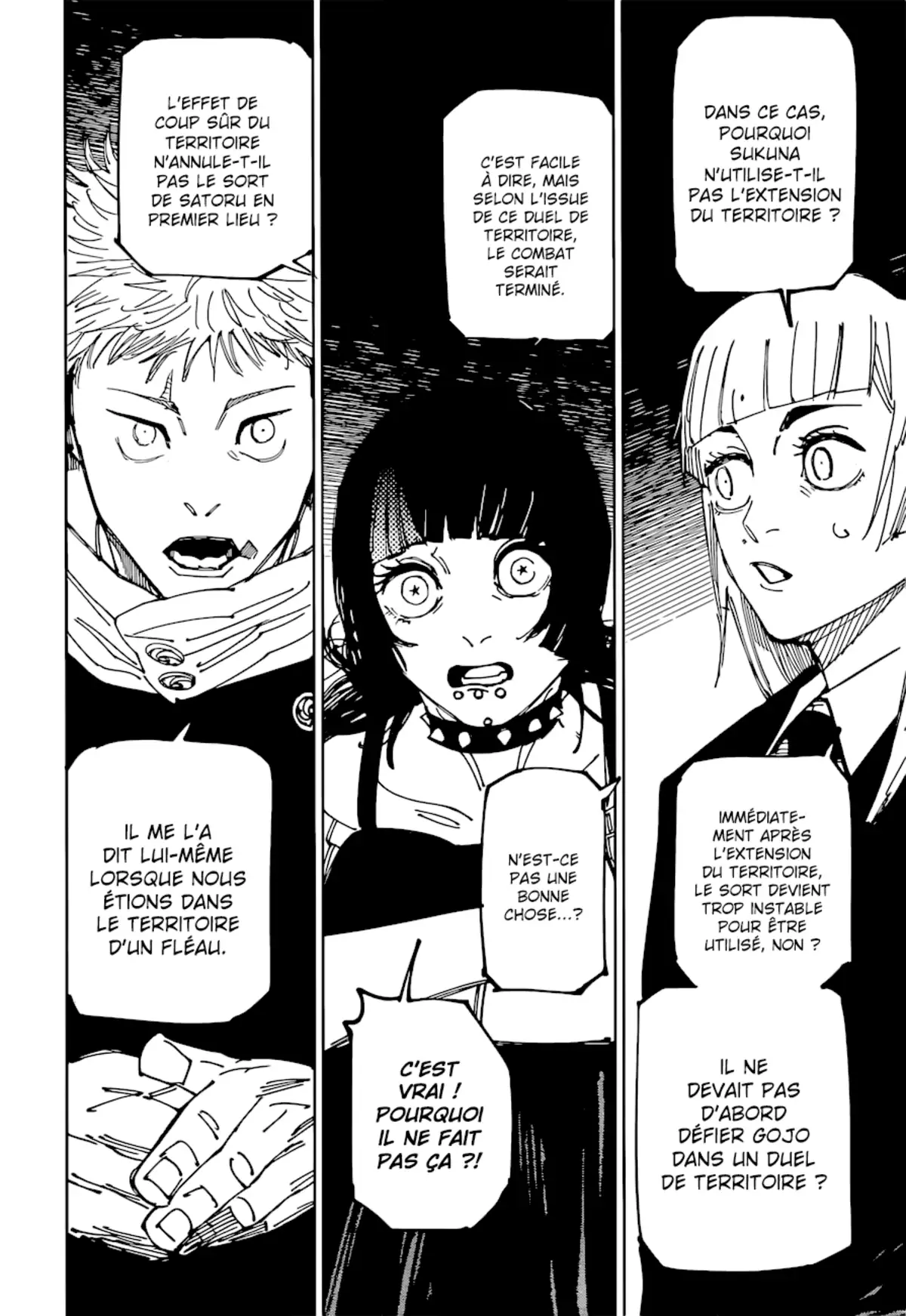 Jujutsu Kaisen Chapitre 225 page 4