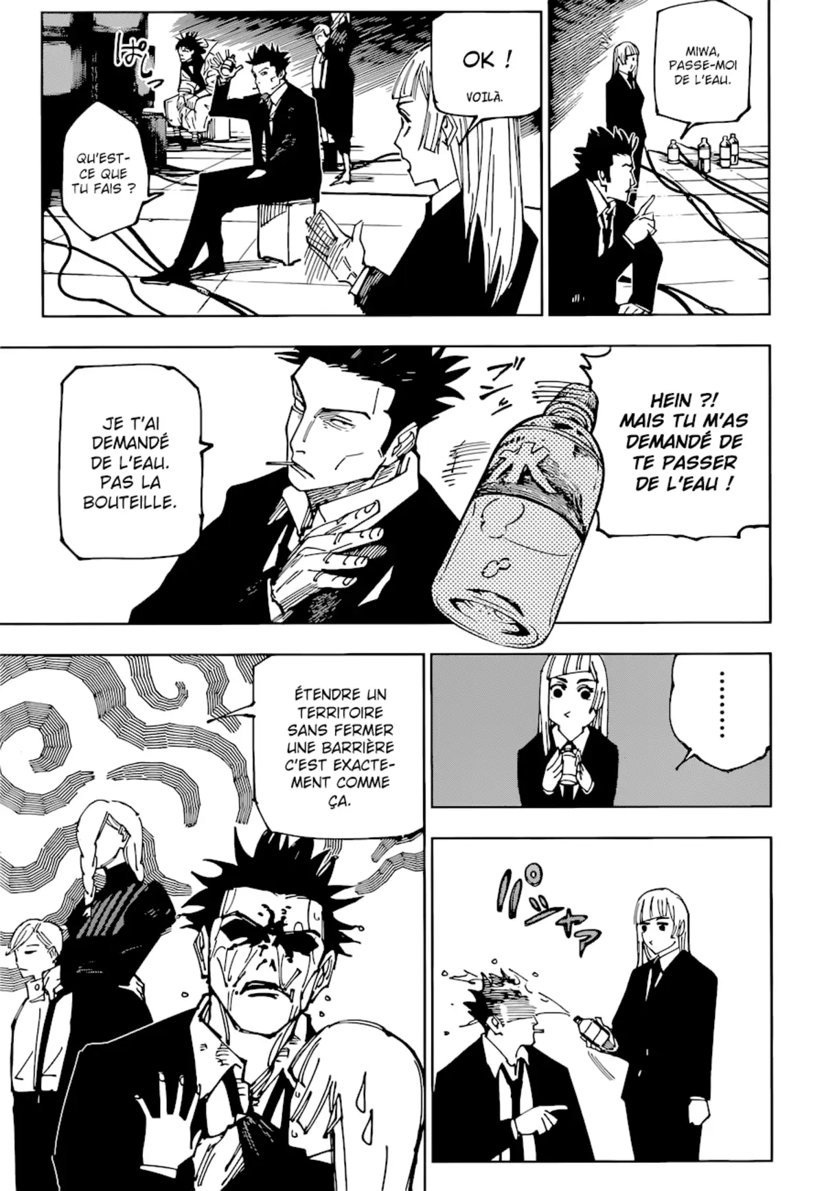 Jujutsu Kaisen Chapitre 225 page 7